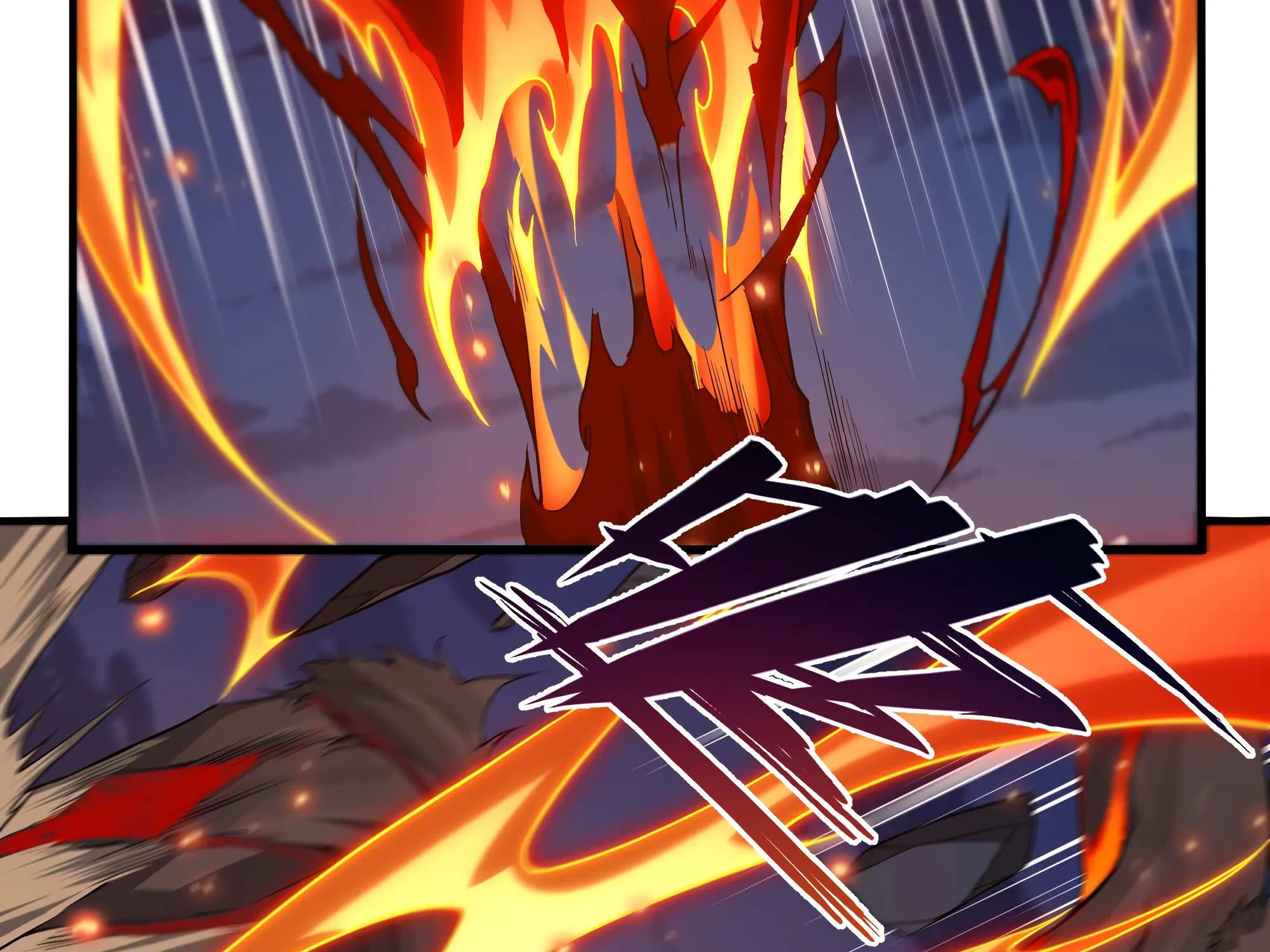Despite Coming From the Abyss, I Will Save Humanity Chapter 53 page 53 - 