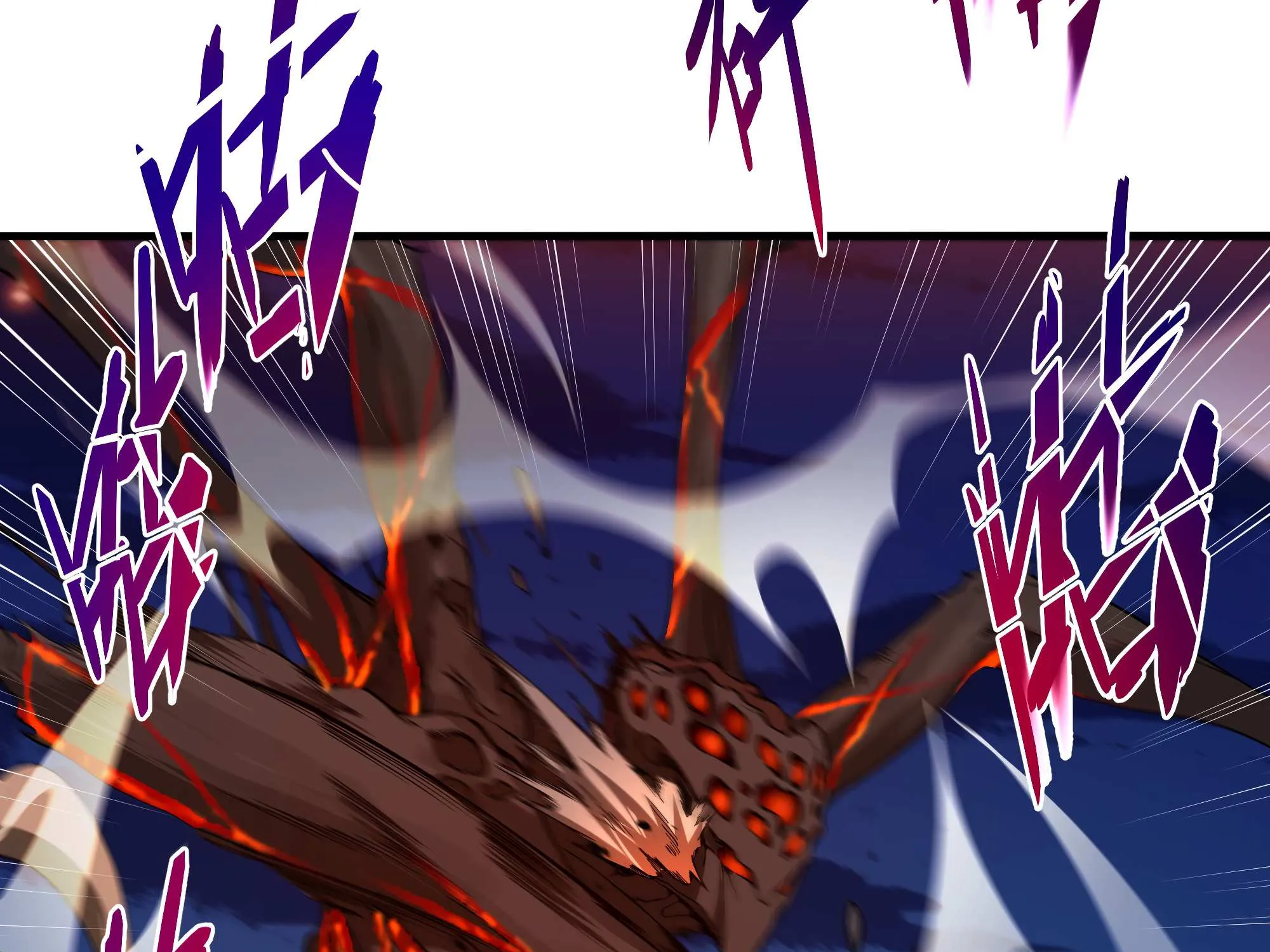 Despite Coming From the Abyss, I Will Save Humanity Chapter 53 page 78 - 