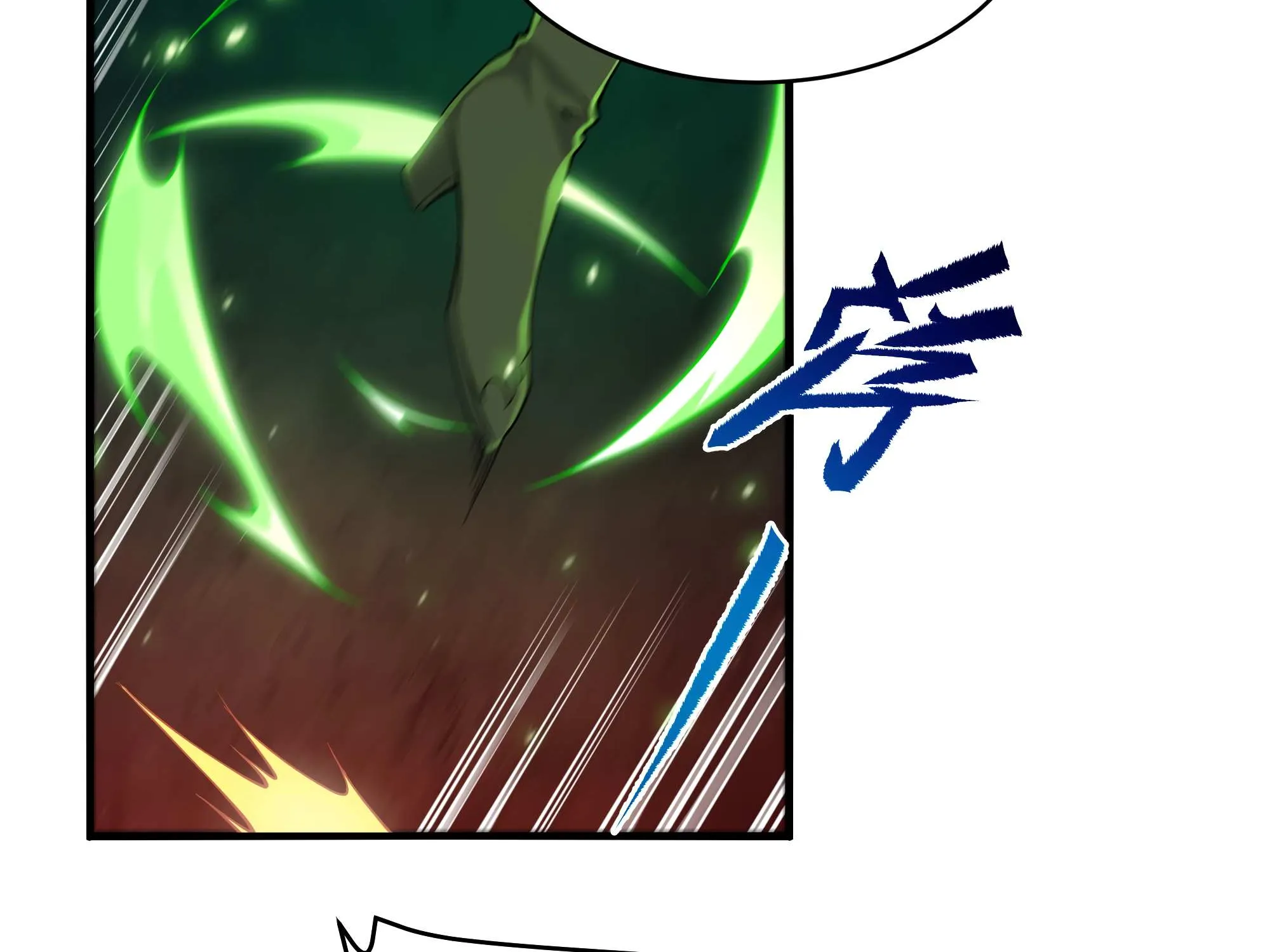 Despite Coming From the Abyss, I Will Save Humanity Chapter 53 page 9 - 