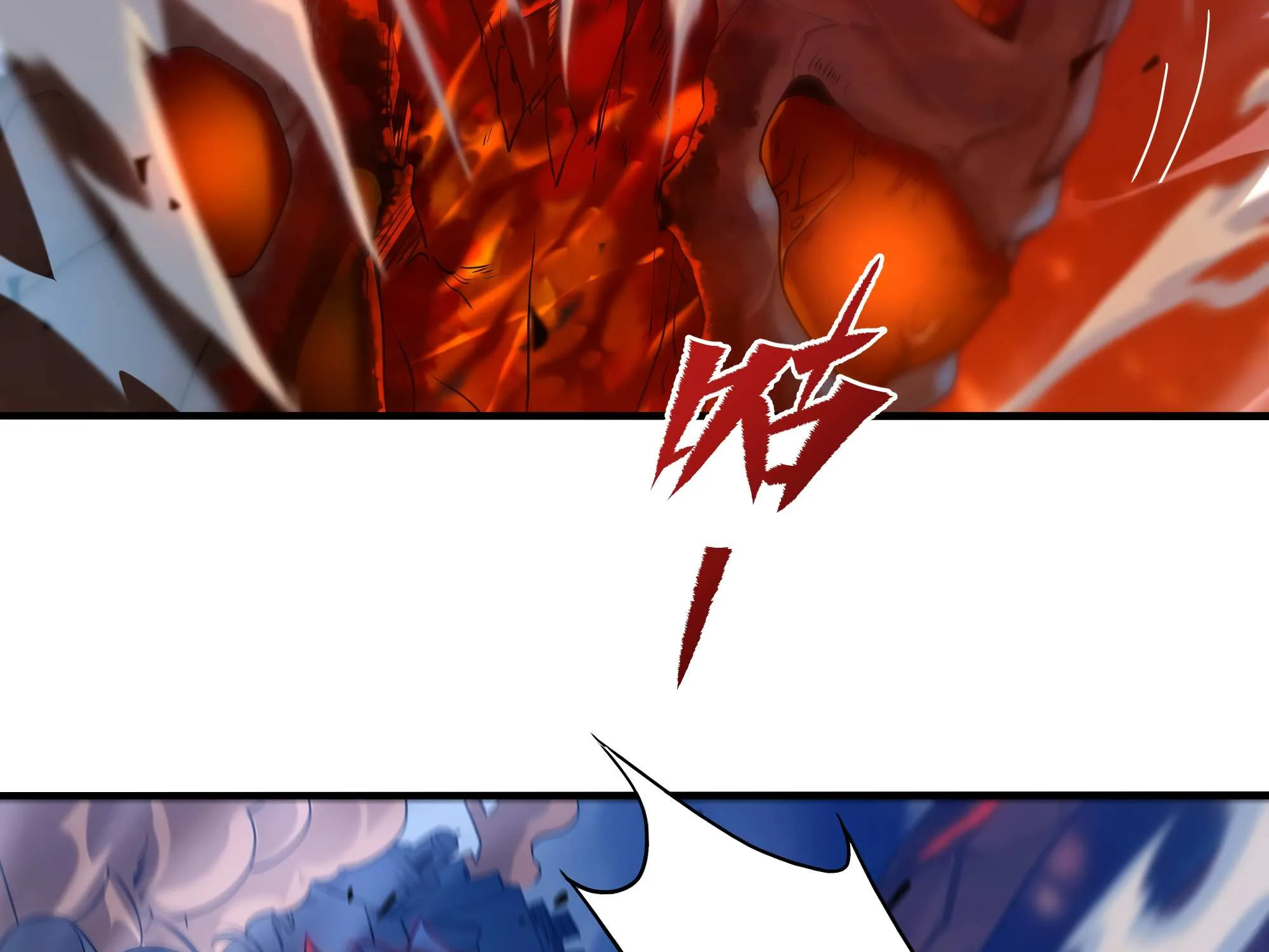 Despite Coming From the Abyss, I Will Save Humanity Chapter 53 page 98 - 