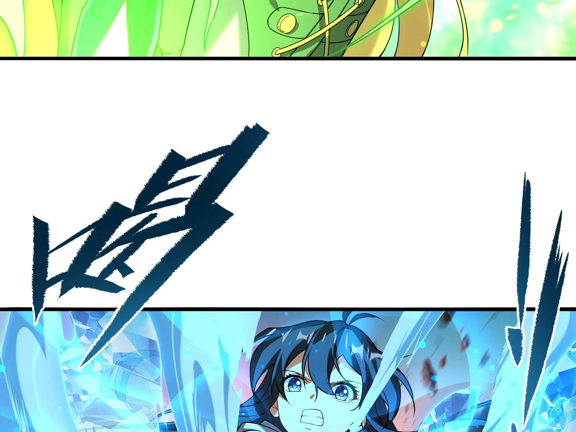 Despite Coming From the Abyss, I Will Save Humanity Chapter 54 page 104 - 