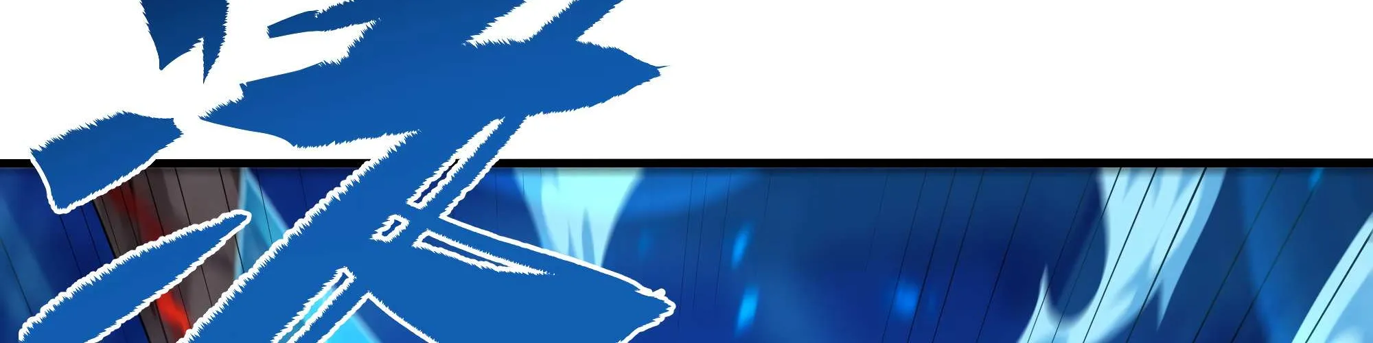 Despite Coming From the Abyss, I Will Save Humanity Chapter 54 page 106 - 