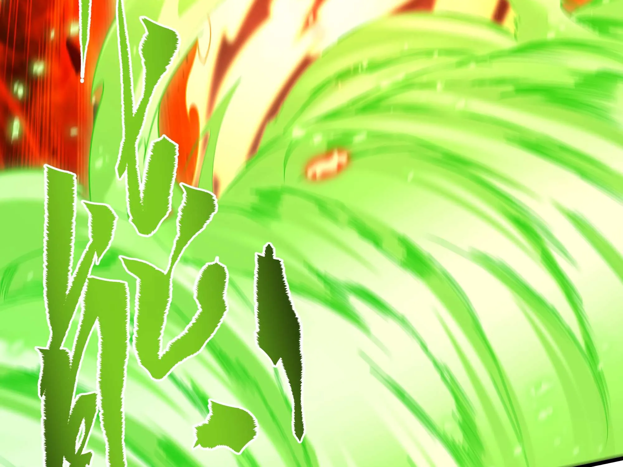 Despite Coming From the Abyss, I Will Save Humanity Chapter 54 page 130 - 