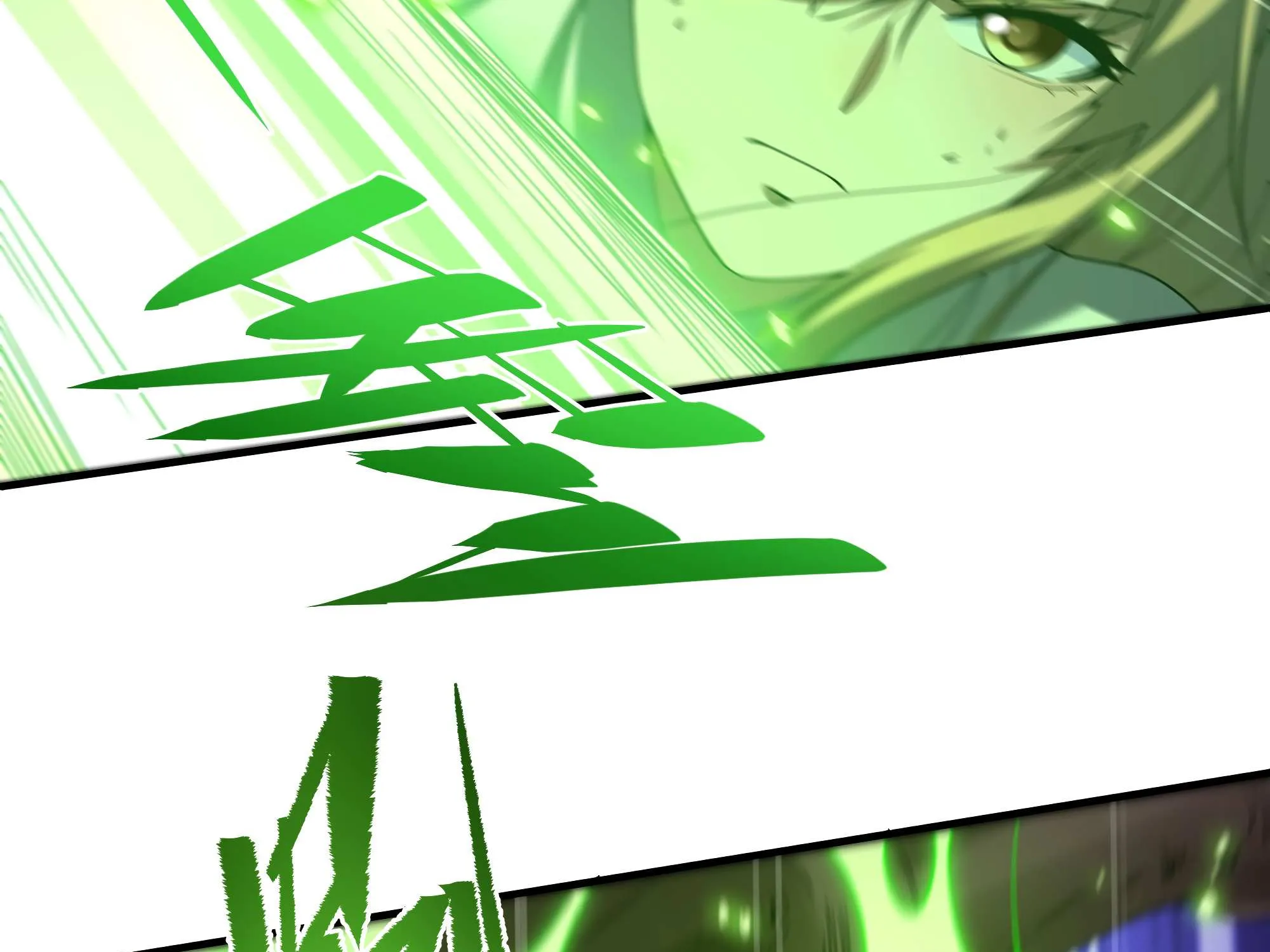 Despite Coming From the Abyss, I Will Save Humanity Chapter 54 page 58 - 