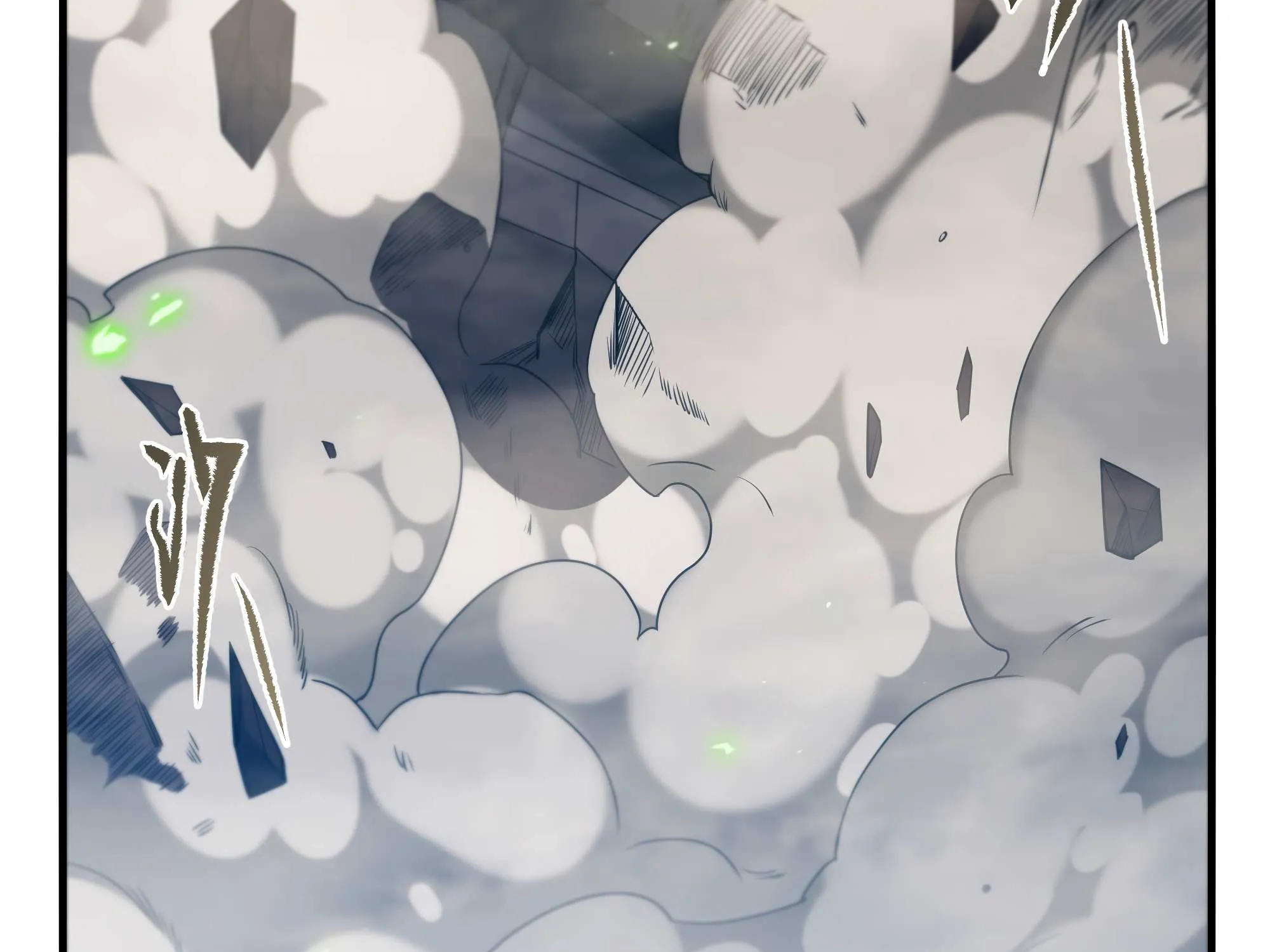 Despite Coming From the Abyss, I Will Save Humanity Chapter 54 page 69 - 