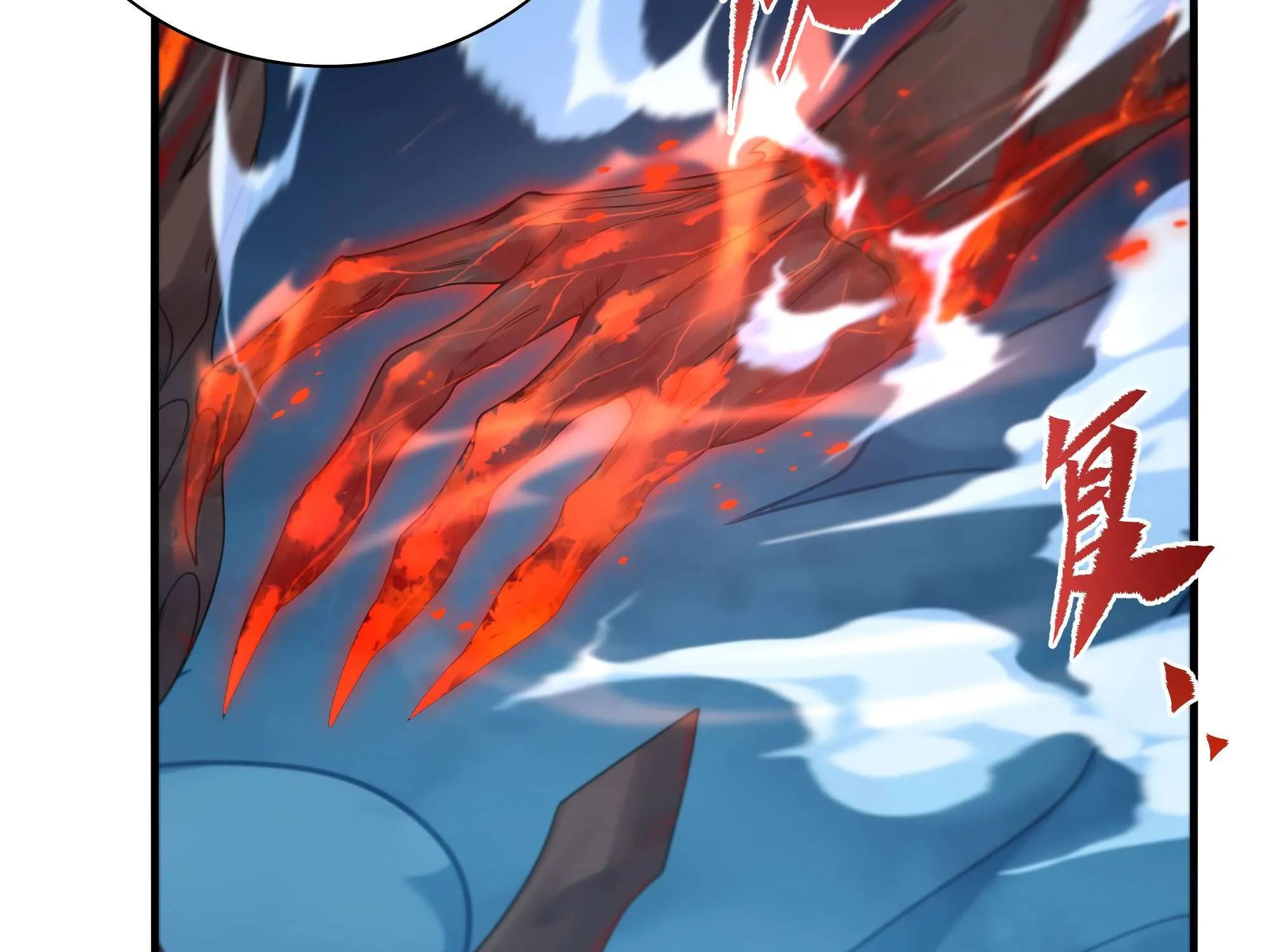 Despite Coming From the Abyss, I Will Save Humanity Chapter 54 page 75 - 