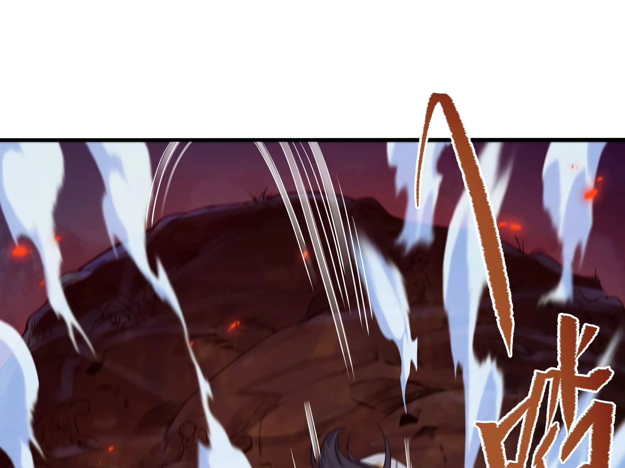 Despite Coming From the Abyss, I Will Save Humanity Chapter 54 page 77 - 