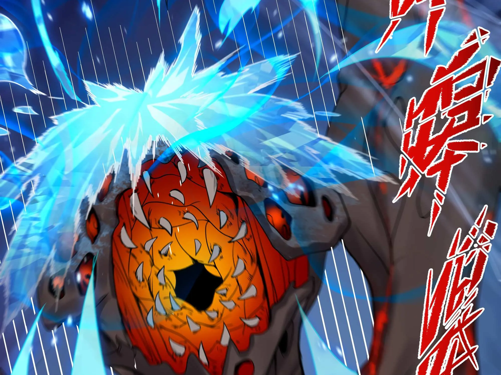 Despite Coming From the Abyss, I Will Save Humanity Chapter 54 page 92 - 