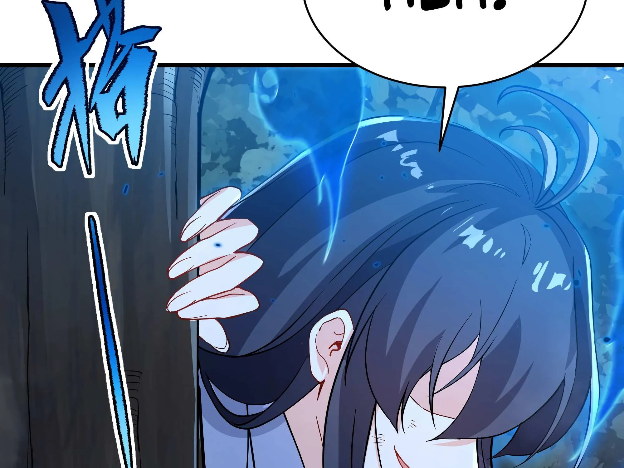 Despite Coming From the Abyss, I Will Save Humanity Chapter 55 page 137 - 