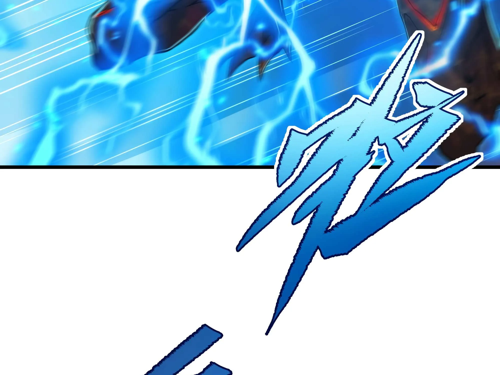 Despite Coming From the Abyss, I Will Save Humanity Chapter 55 page 15 - 