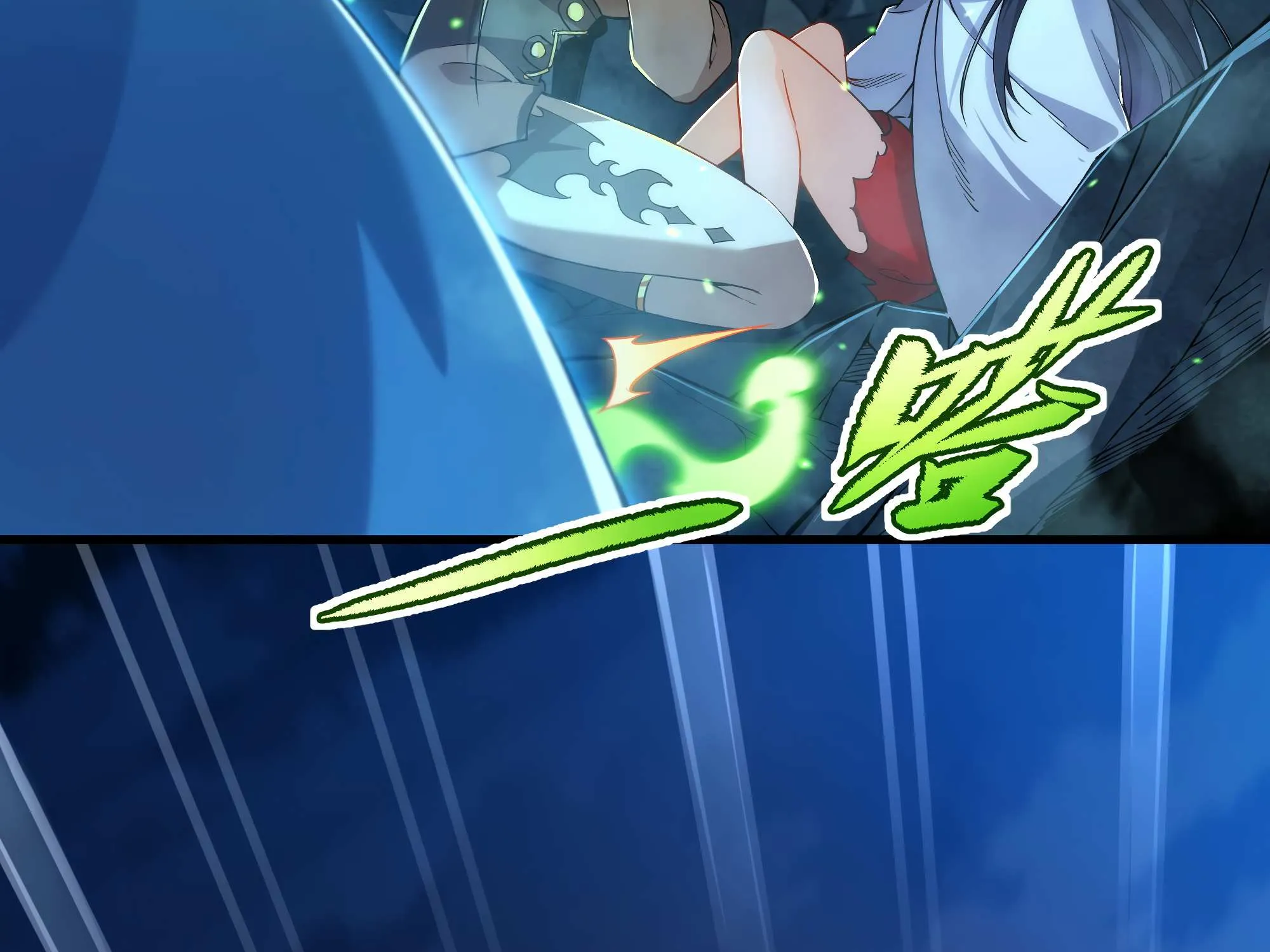 Despite Coming From the Abyss, I Will Save Humanity Chapter 55 page 32 - 