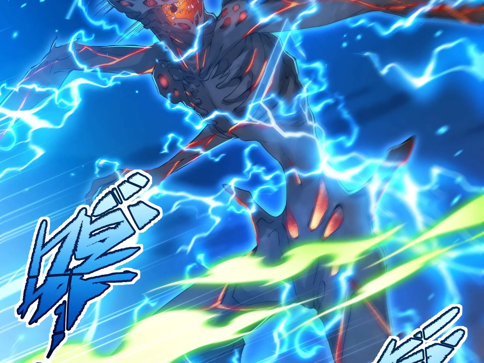 Despite Coming From the Abyss, I Will Save Humanity Chapter 55 page 39 - 