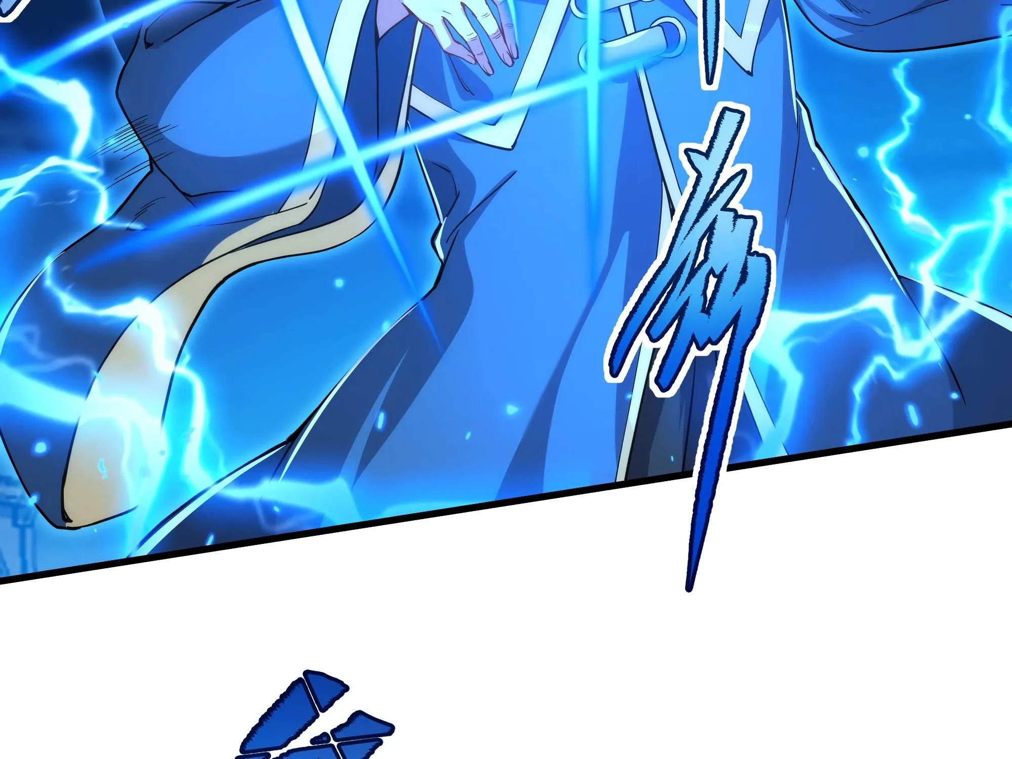 Despite Coming From the Abyss, I Will Save Humanity Chapter 55 page 44 - 