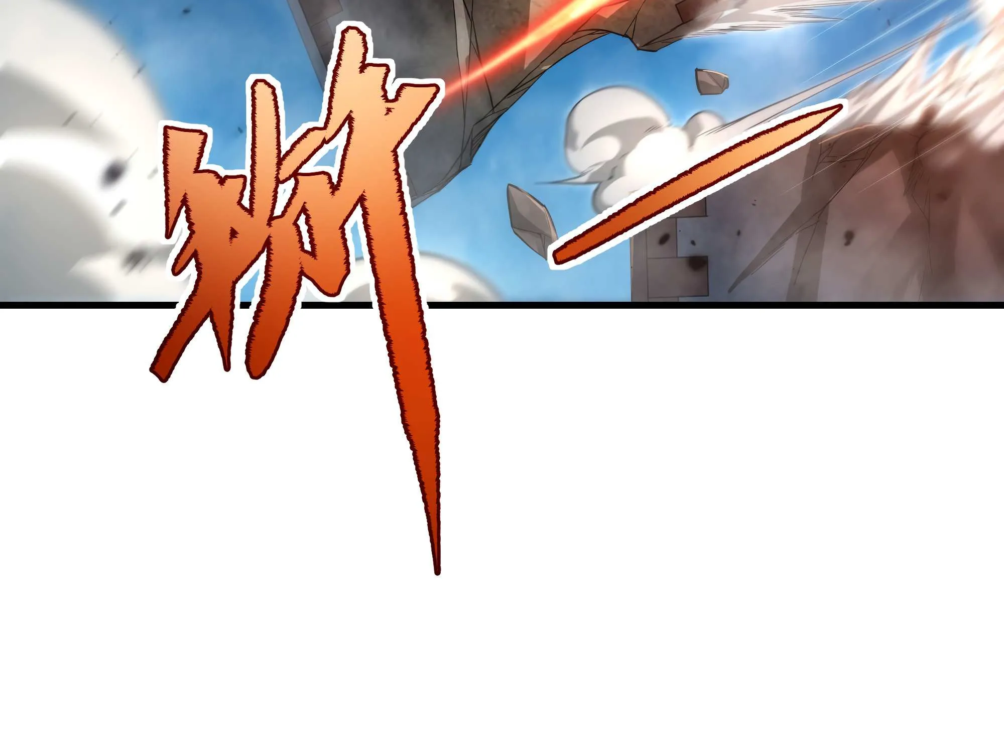 Despite Coming From the Abyss, I Will Save Humanity Chapter 55 page 80 - 