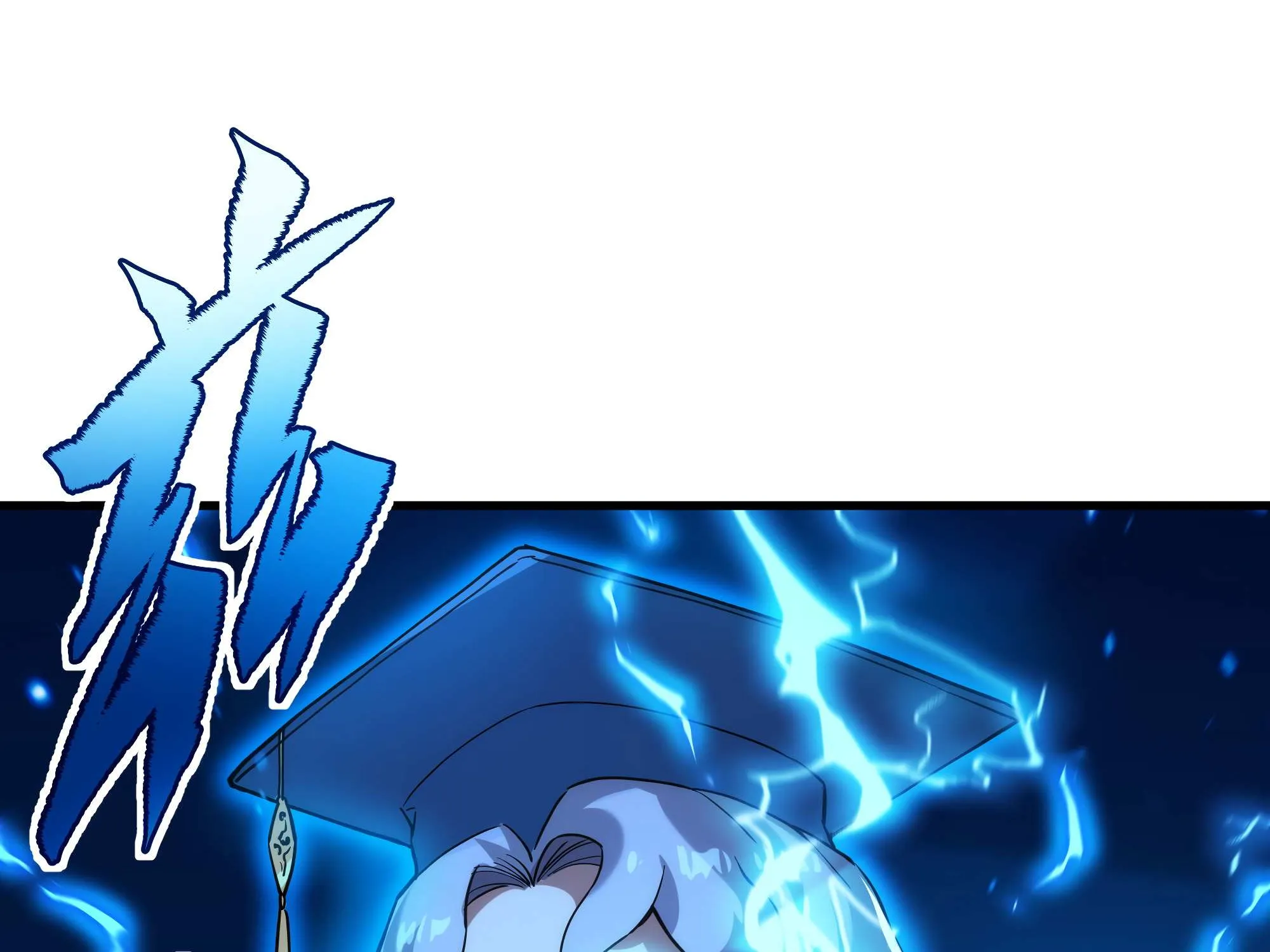 Despite Coming From the Abyss, I Will Save Humanity Chapter 55 page 9 - 