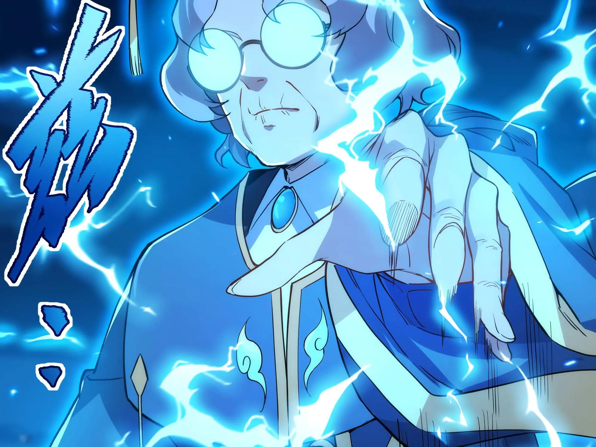 Despite Coming From the Abyss, I Will Save Humanity Chapter 55 page 10 - 