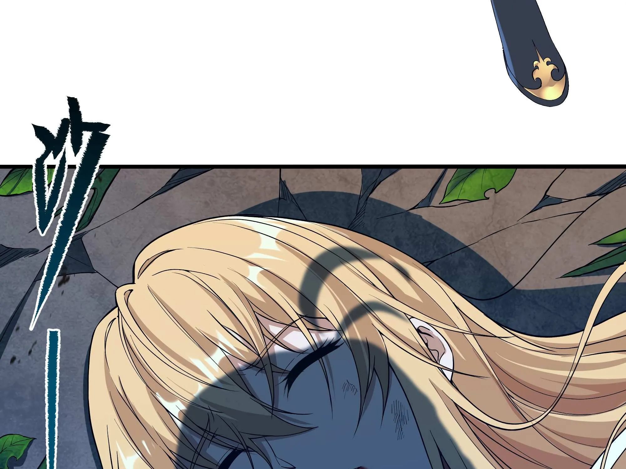 Despite Coming From the Abyss, I Will Save Humanity Chapter 56 page 114 - 