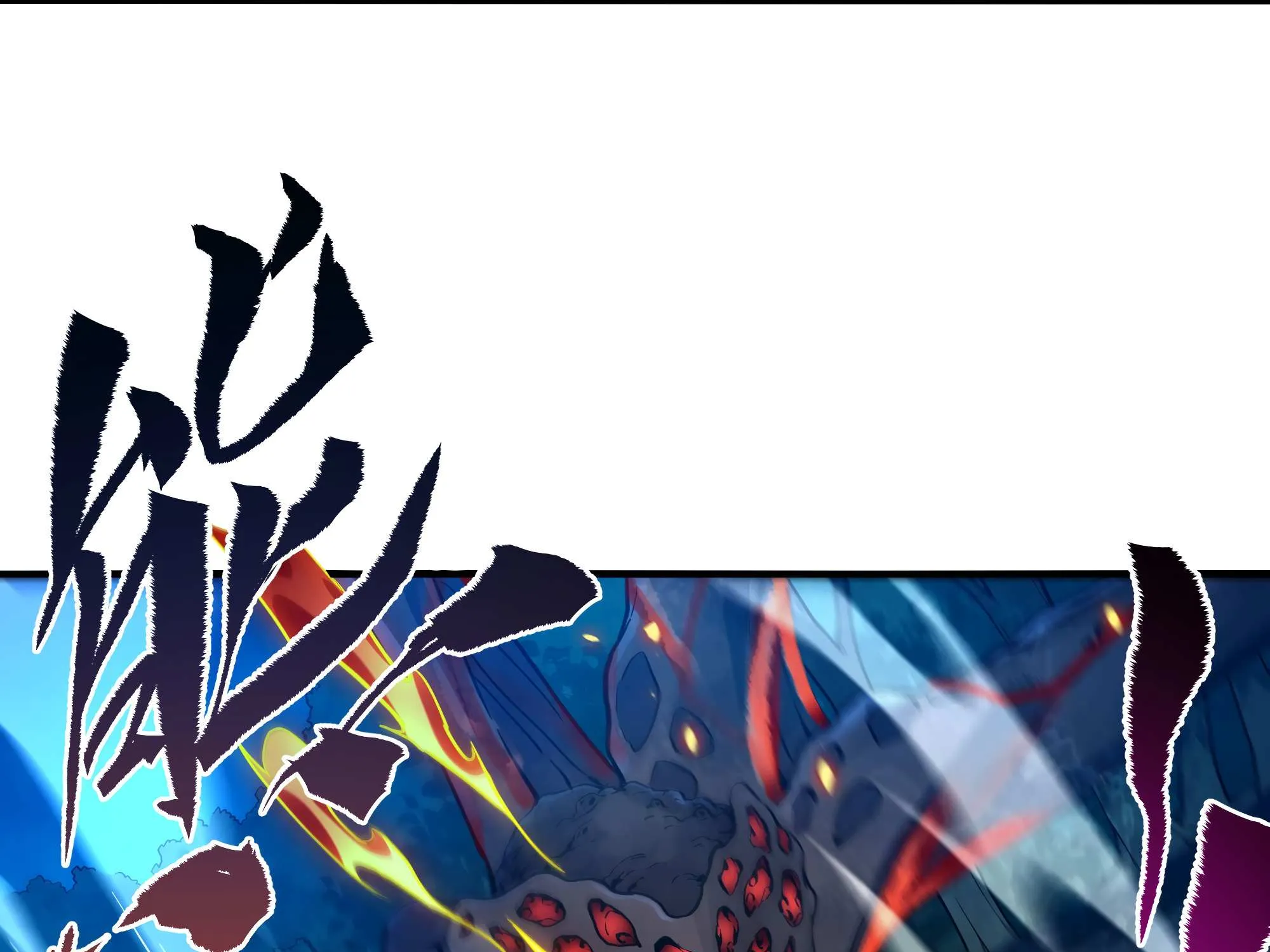 Despite Coming From the Abyss, I Will Save Humanity Chapter 56 page 14 - 