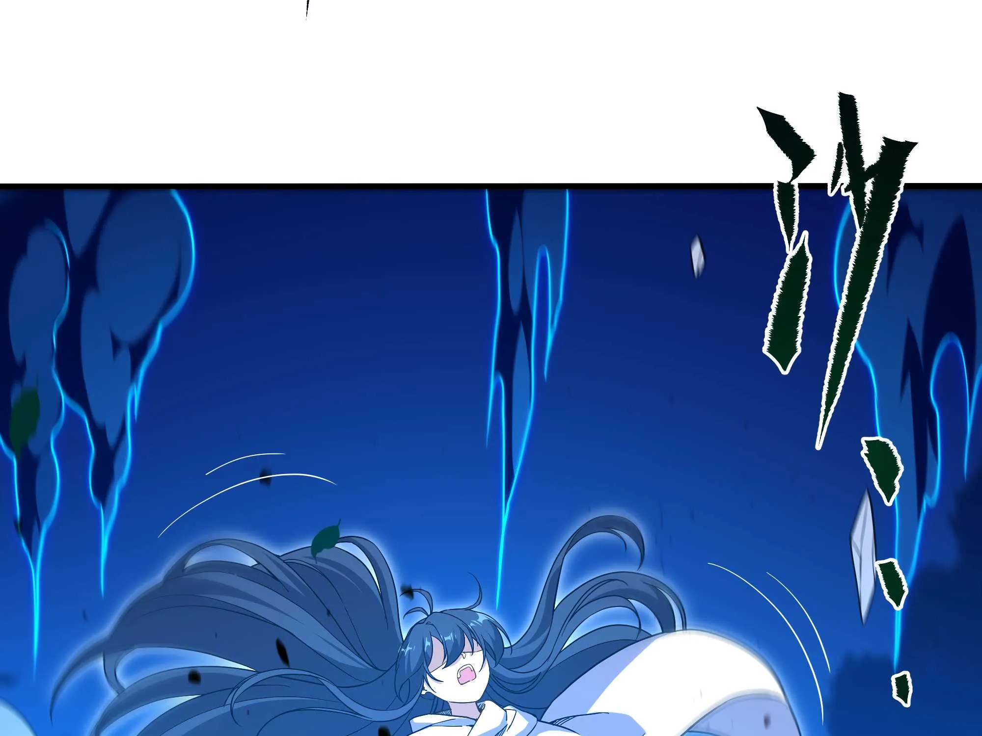 Despite Coming From the Abyss, I Will Save Humanity Chapter 56 page 137 - 