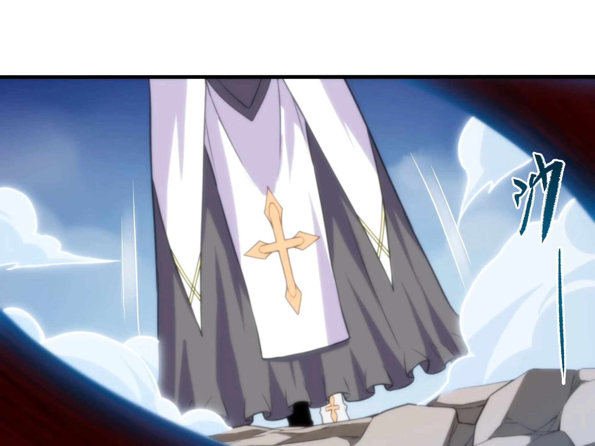 Despite Coming From the Abyss, I Will Save Humanity Chapter 56 page 146 - 