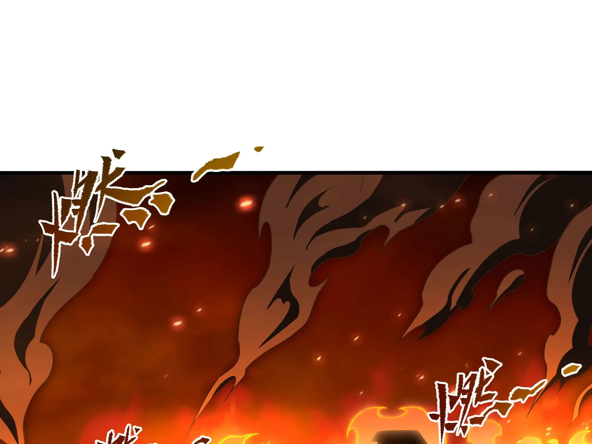Despite Coming From the Abyss, I Will Save Humanity Chapter 56 page 150 - 