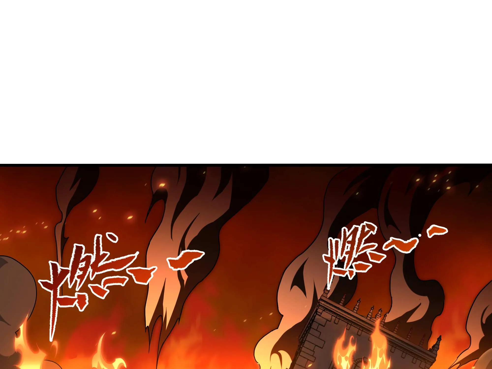 Despite Coming From the Abyss, I Will Save Humanity Chapter 56 page 152 - 