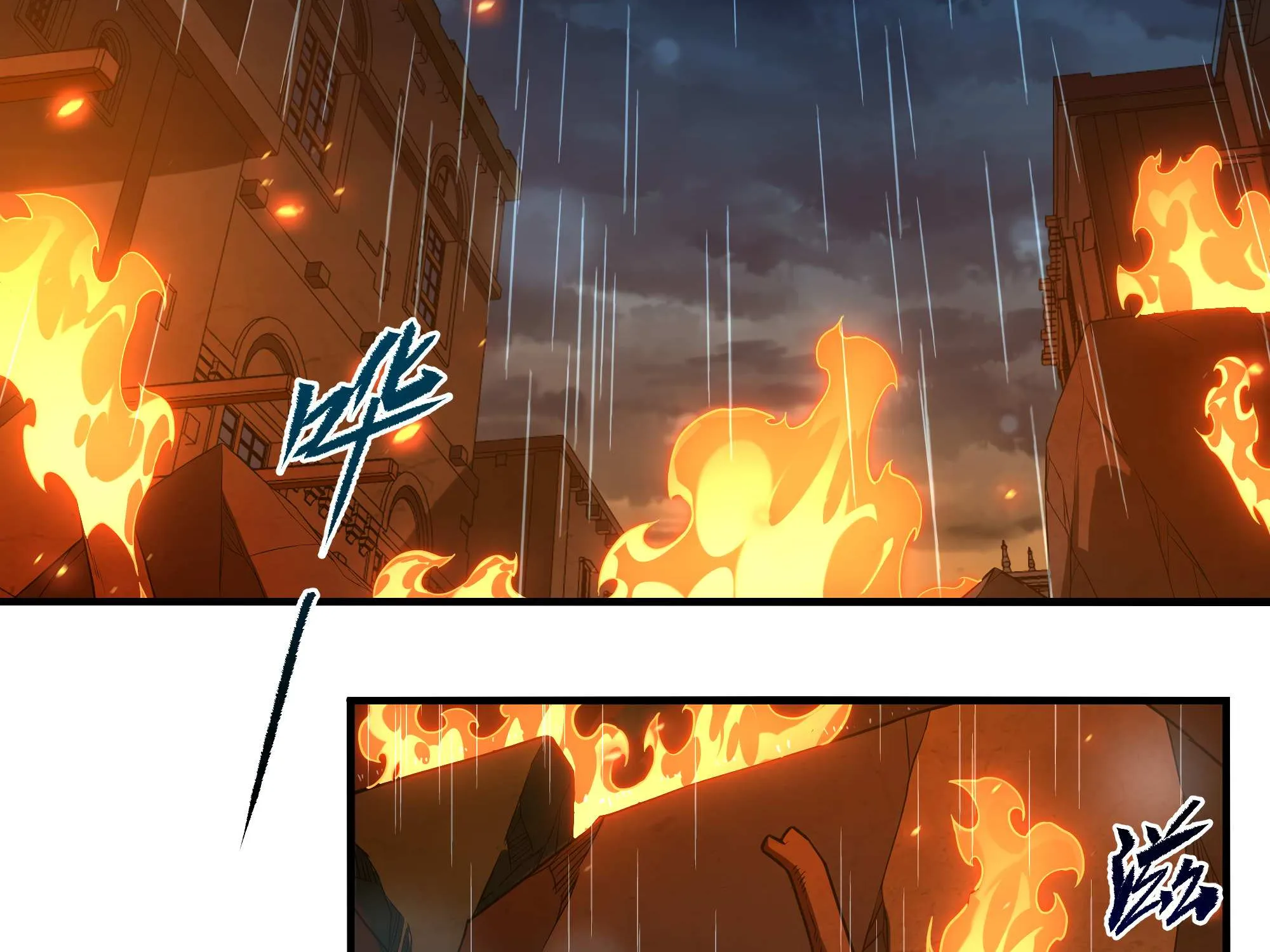 Despite Coming From the Abyss, I Will Save Humanity Chapter 56 page 161 - 