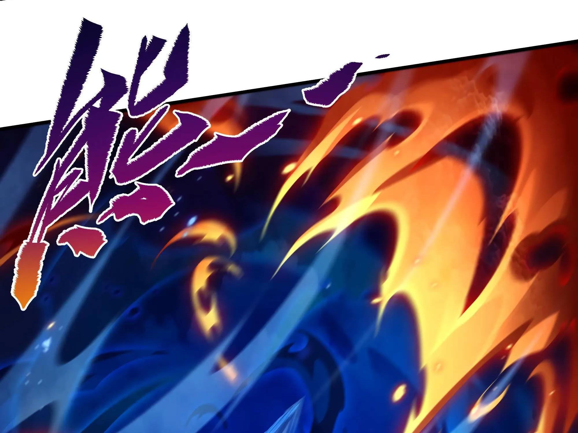 Despite Coming From the Abyss, I Will Save Humanity Chapter 56 page 19 - 