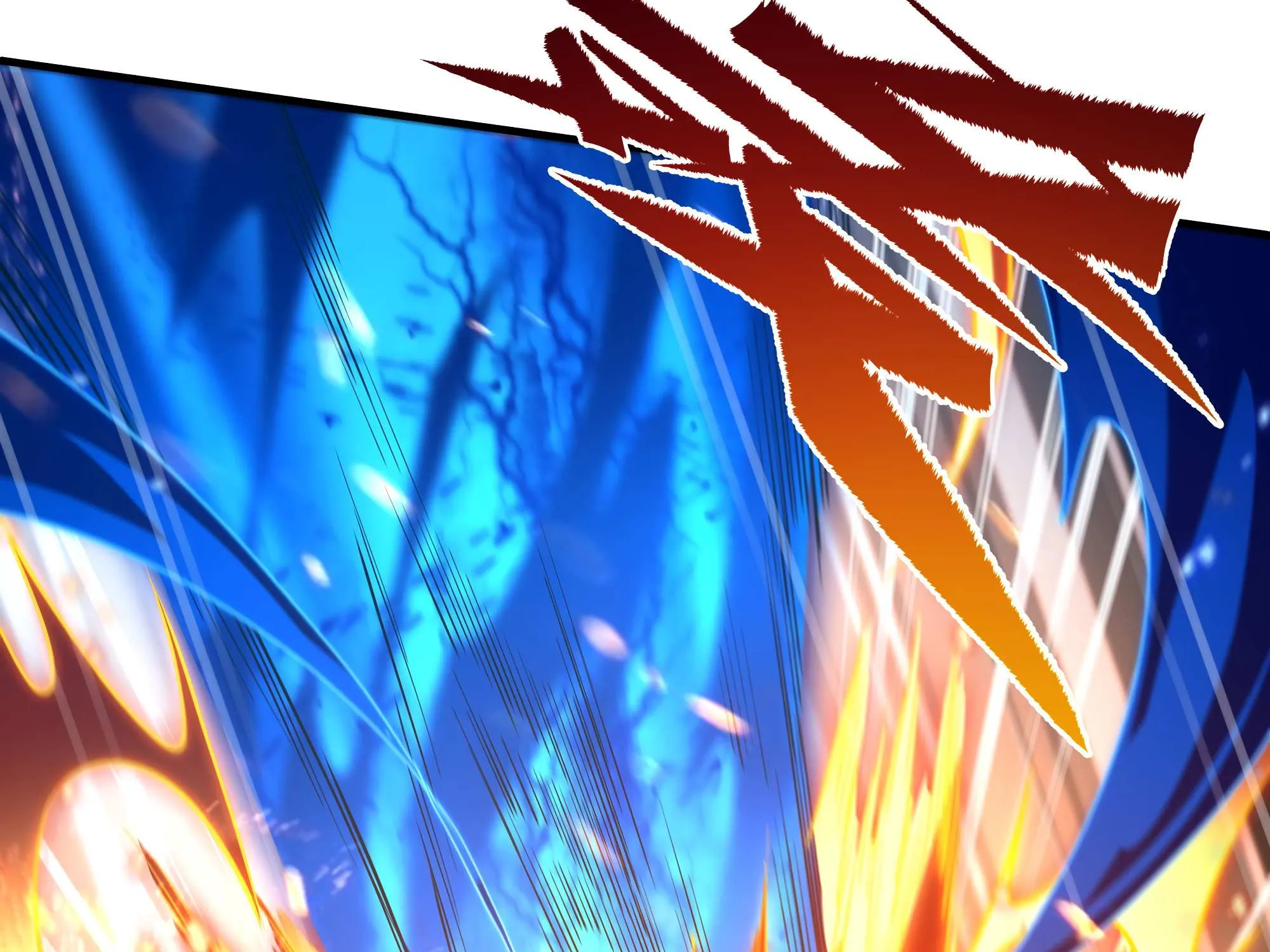 Despite Coming From the Abyss, I Will Save Humanity Chapter 56 page 31 - 