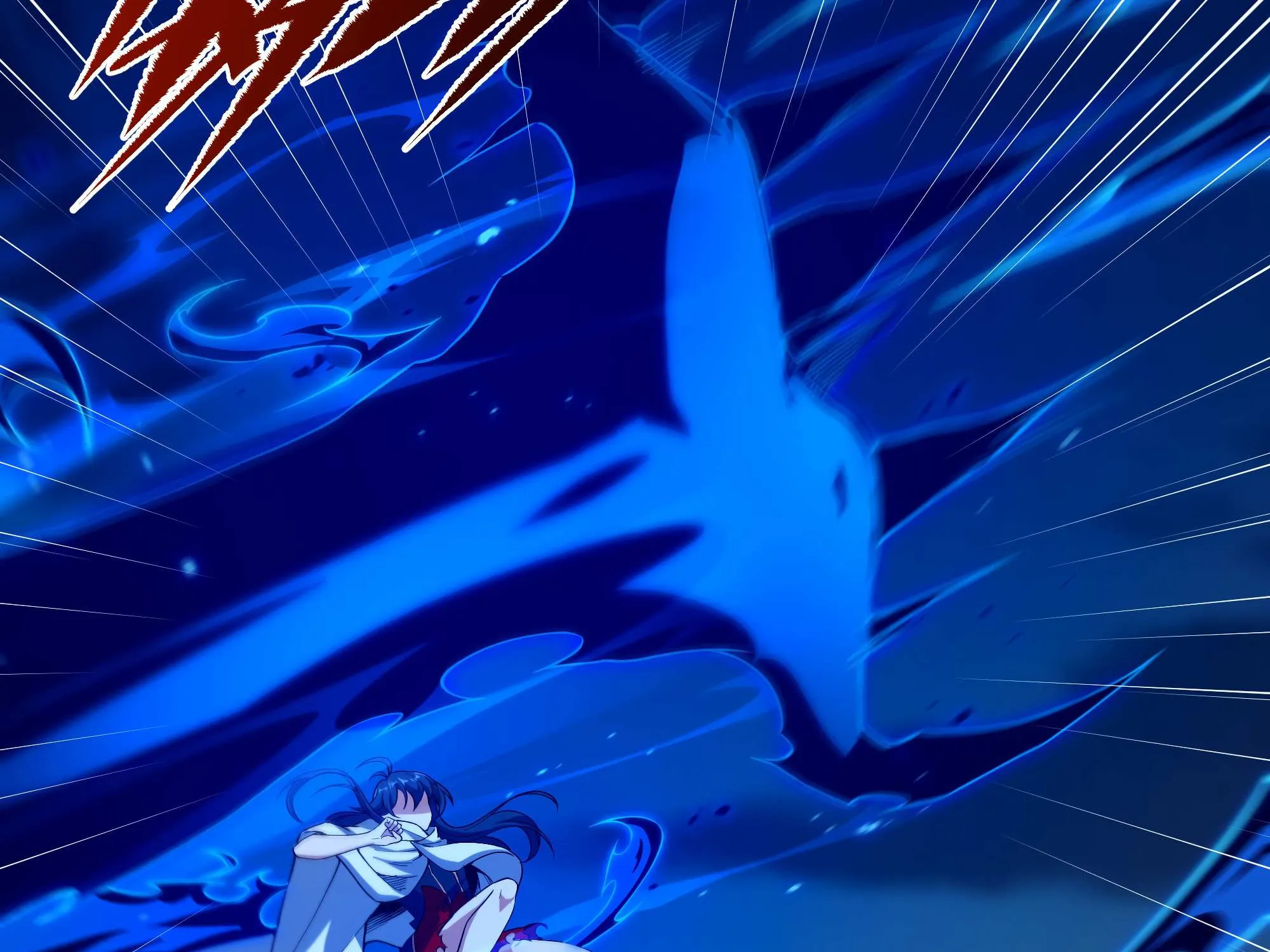 Despite Coming From the Abyss, I Will Save Humanity Chapter 56 page 45 - 