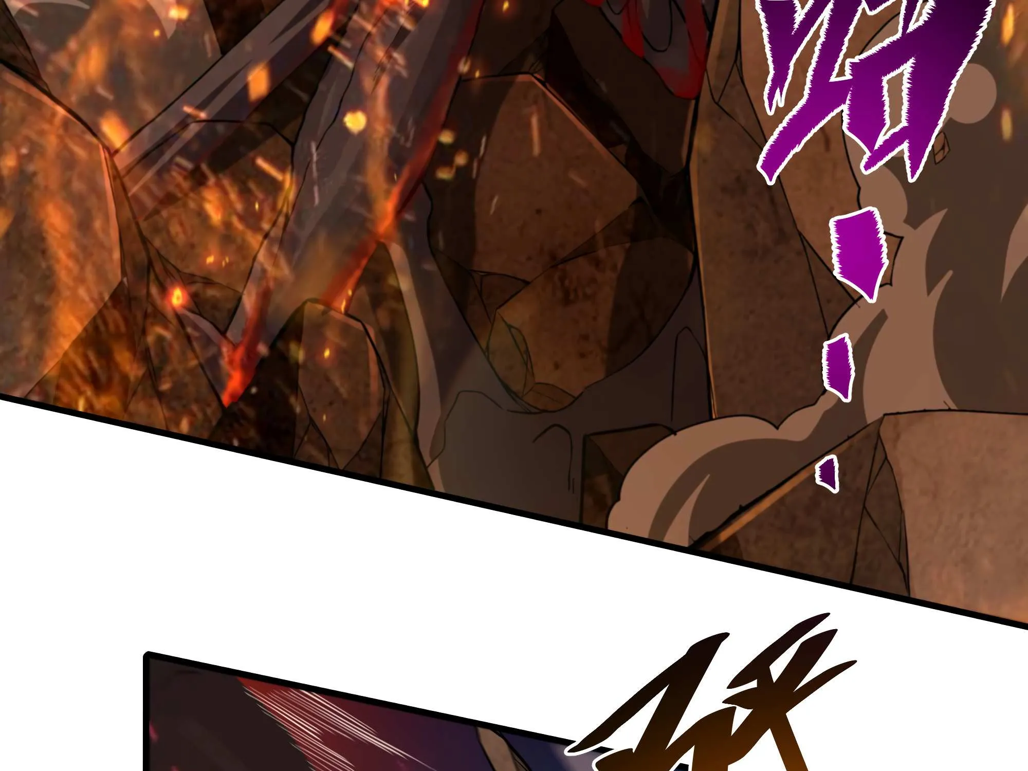 Despite Coming From the Abyss, I Will Save Humanity Chapter 56 page 63 - 