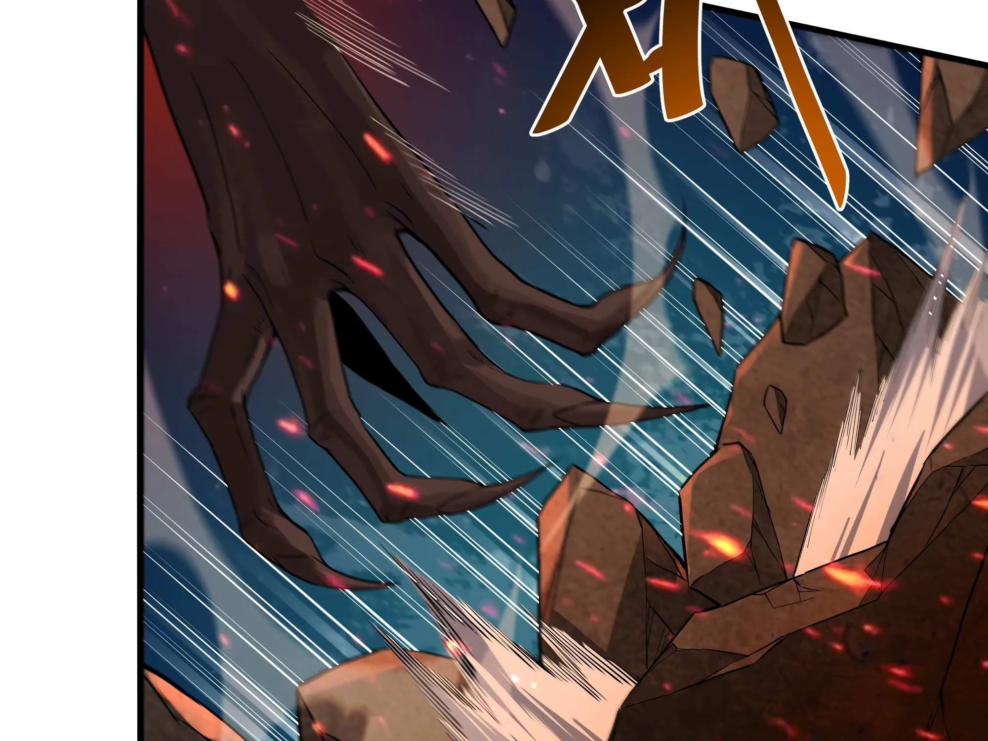 Despite Coming From the Abyss, I Will Save Humanity Chapter 56 page 64 - 