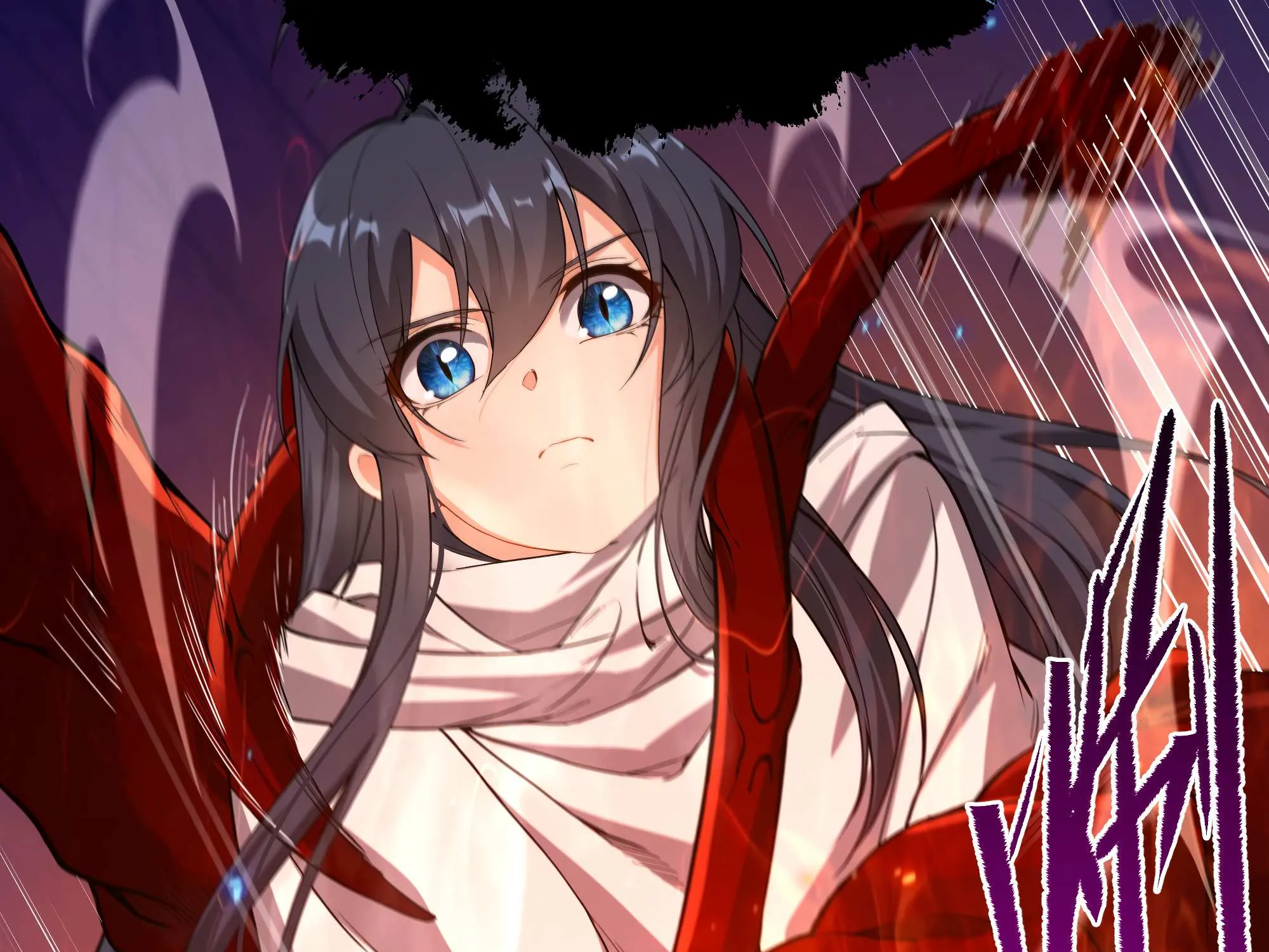 Despite Coming From the Abyss, I Will Save Humanity Chapter 56 page 78 - 