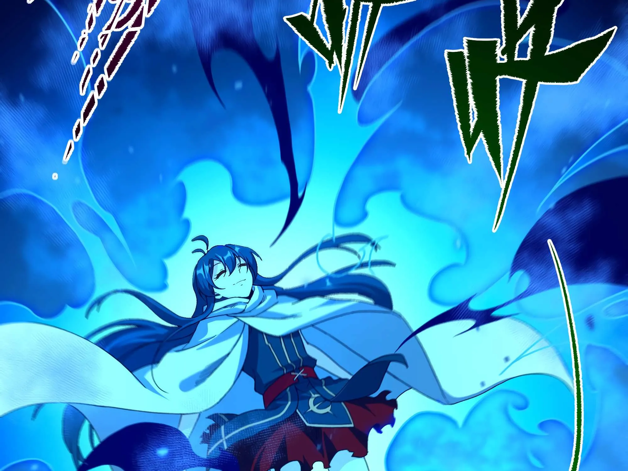 Despite Coming From the Abyss, I Will Save Humanity Chapter 56 page 97 - 