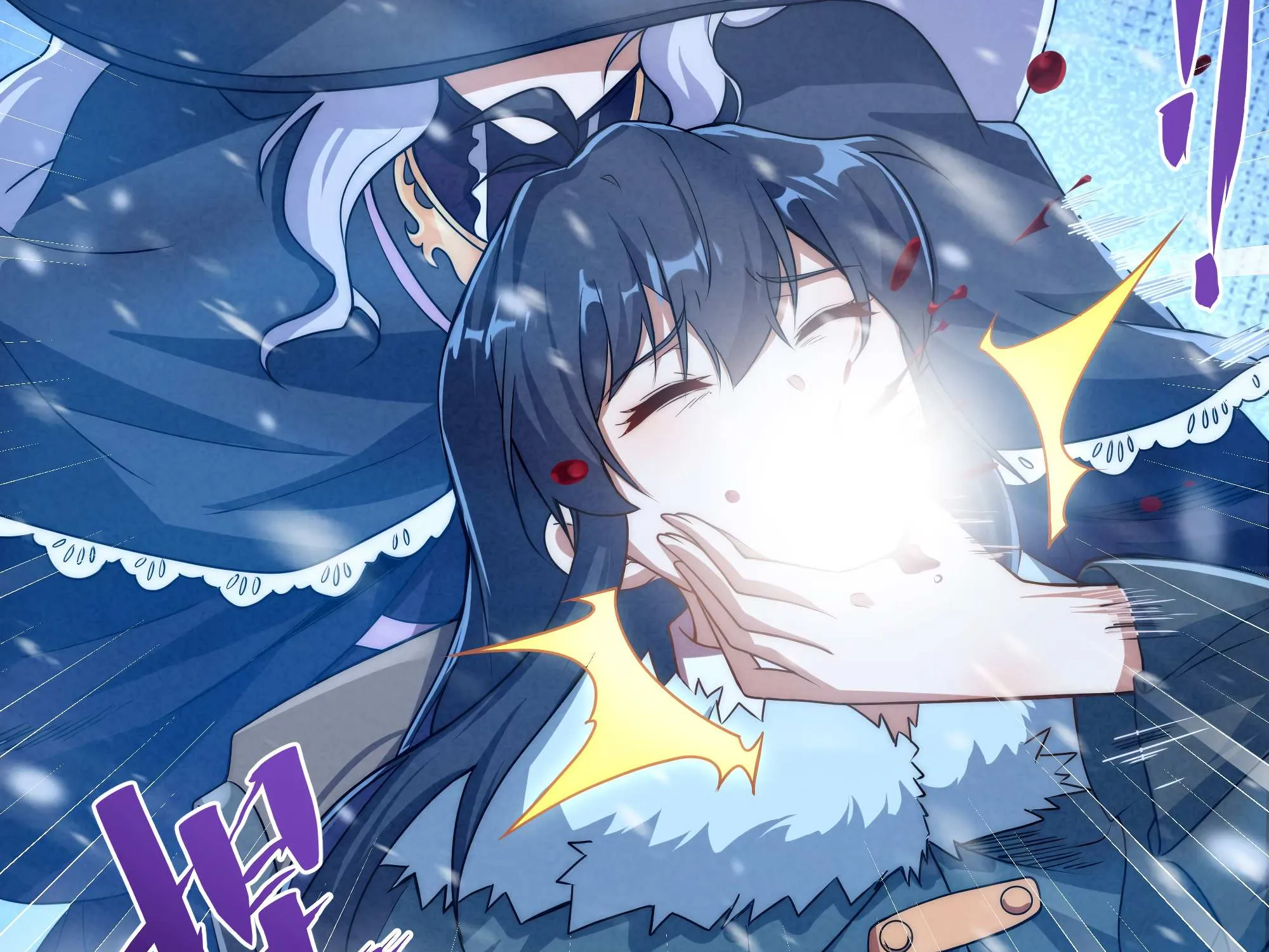 Despite Coming From the Abyss, I Will Save Humanity Chapter 57 page 51 - 