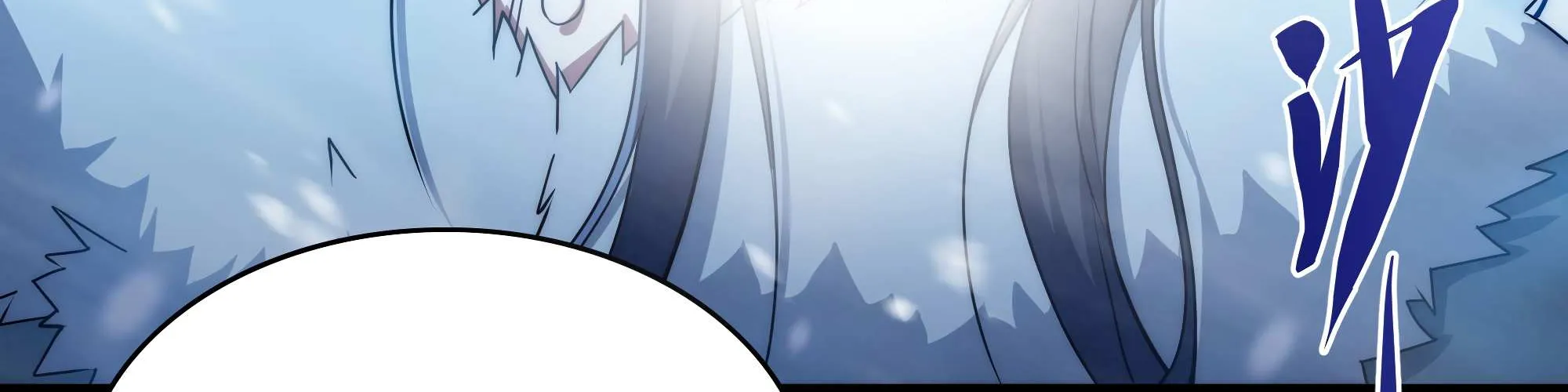 Despite Coming From the Abyss, I Will Save Humanity Chapter 57 page 58 - 