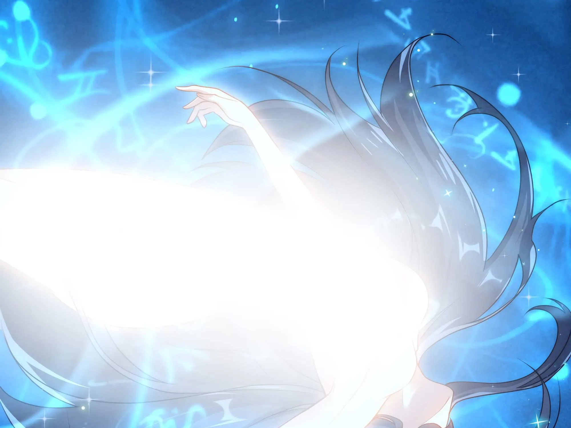 Despite Coming From the Abyss, I Will Save Humanity Chapter 57 page 60 - 