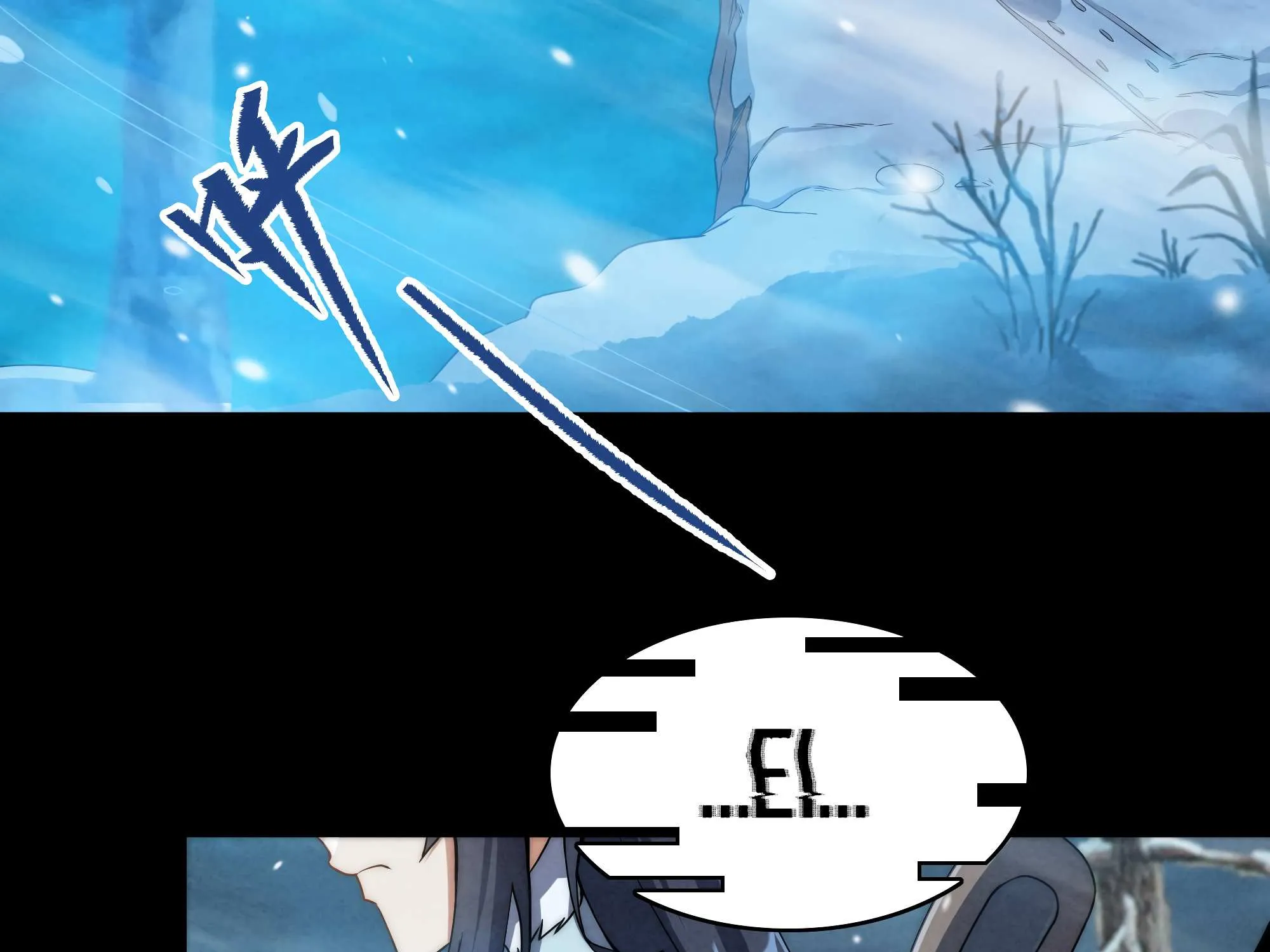 Despite Coming From the Abyss, I Will Save Humanity Chapter 57 page 8 - 