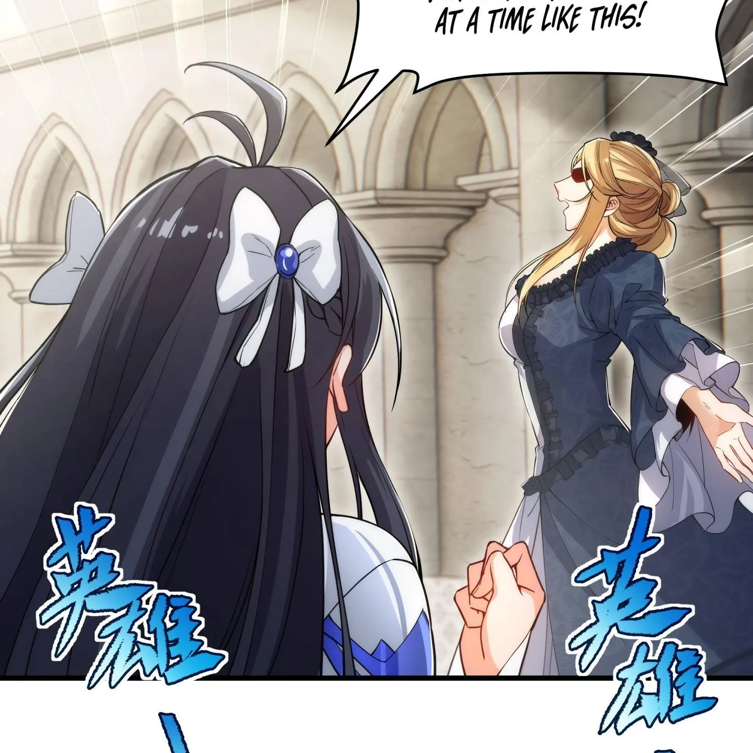 Despite Coming From the Abyss, I Will Save Humanity Chapter 58 page 59 - 