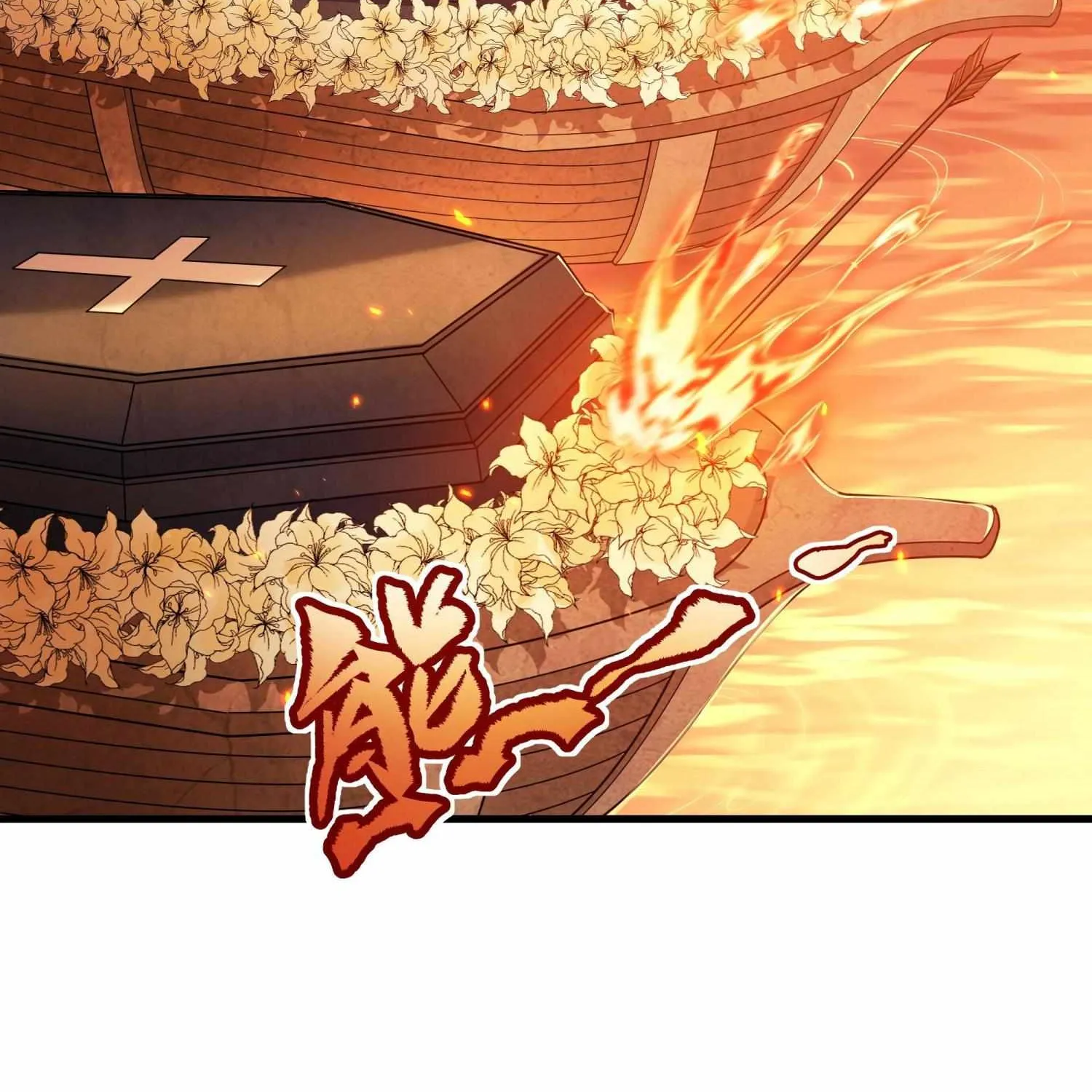 Despite Coming From the Abyss, I Will Save Humanity Chapter 59 page 55 - 