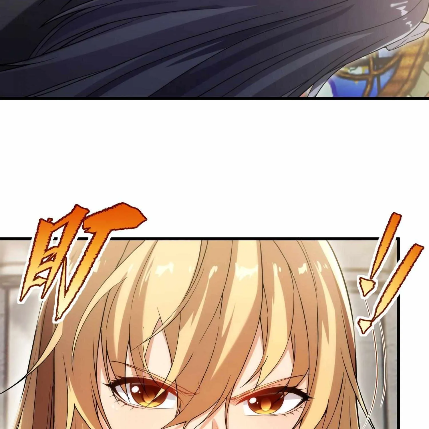 Despite Coming From the Abyss, I Will Save Humanity Chapter 59 page 7 - 