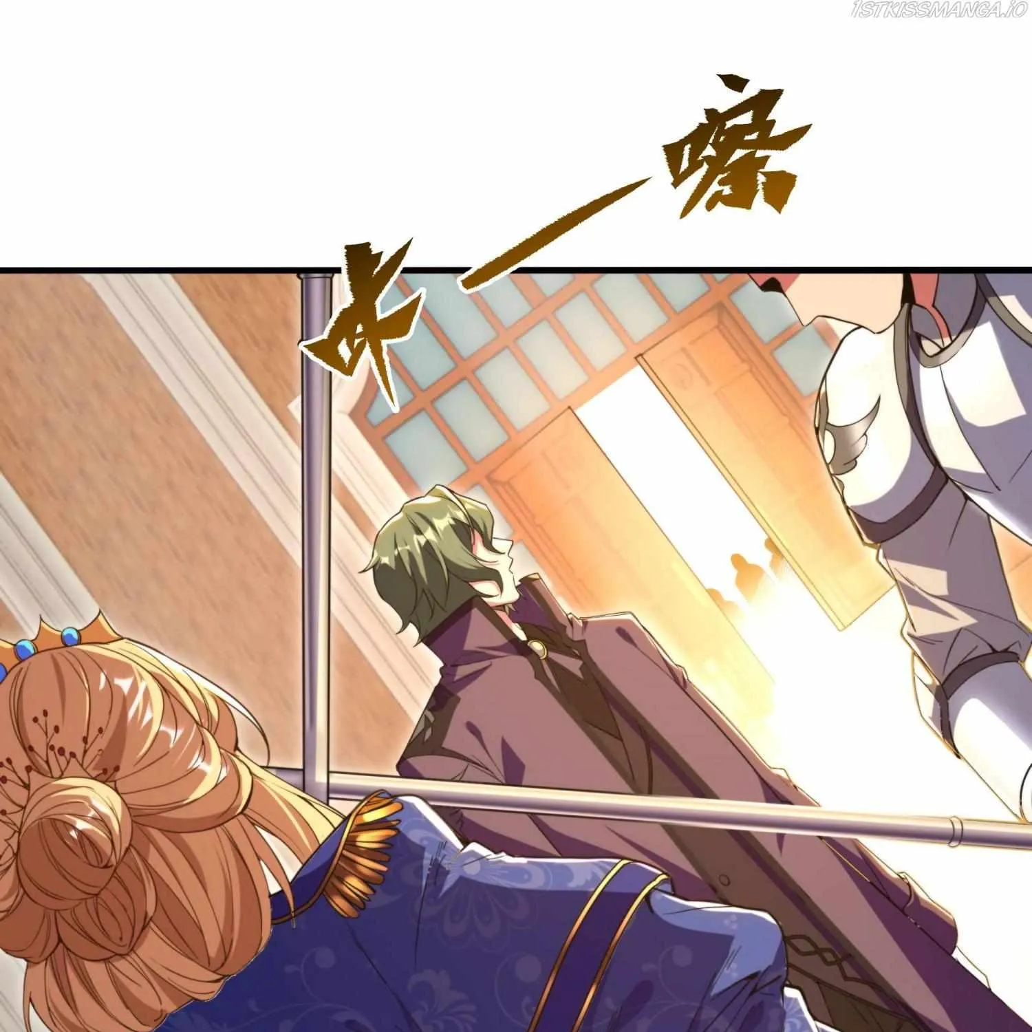 Despite Coming From the Abyss, I Will Save Humanity Chapter 60 page 13 - 
