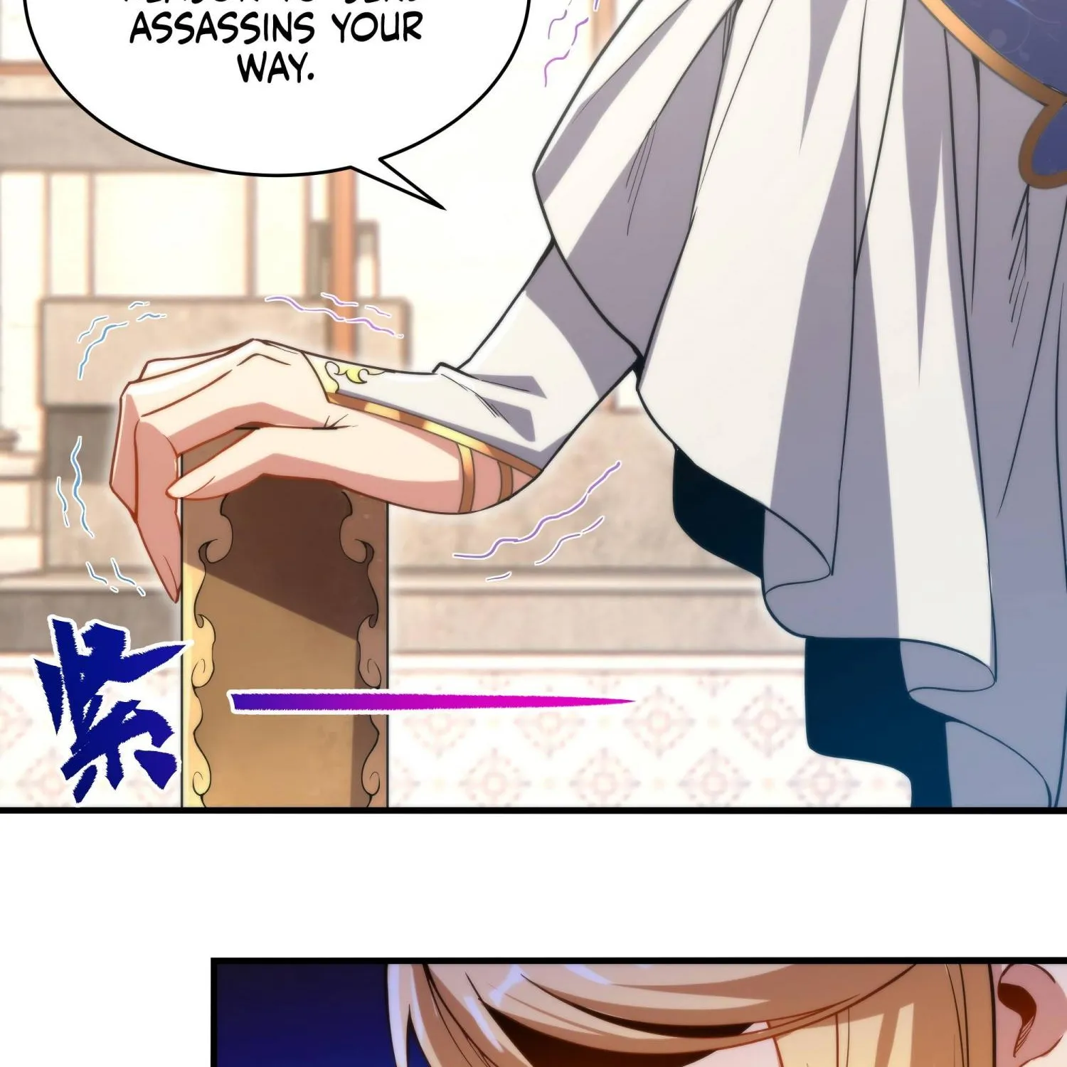 Despite Coming From the Abyss, I Will Save Humanity Chapter 60 page 63 - 