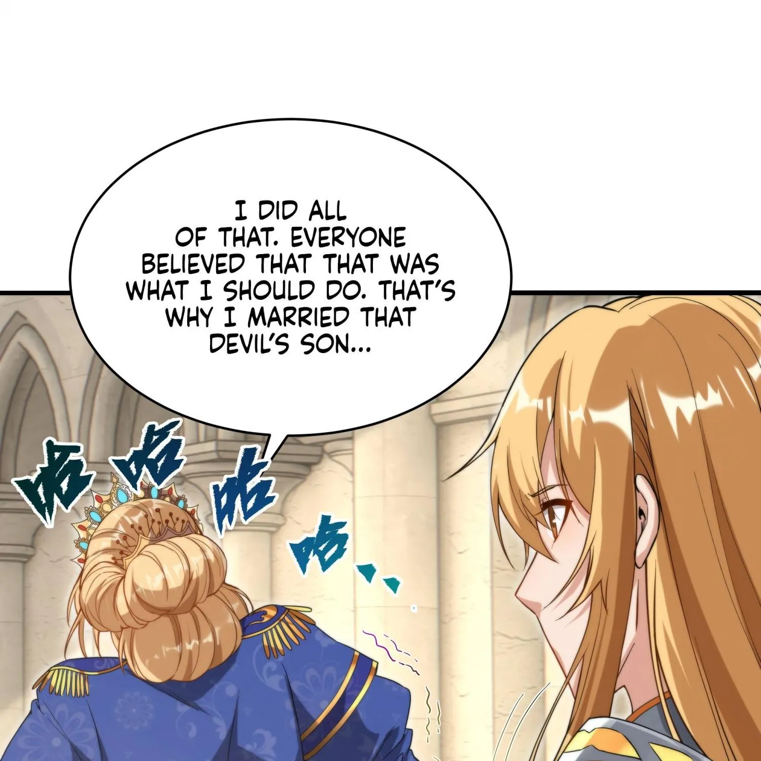 Despite Coming From the Abyss, I Will Save Humanity Chapter 60 page 85 - 