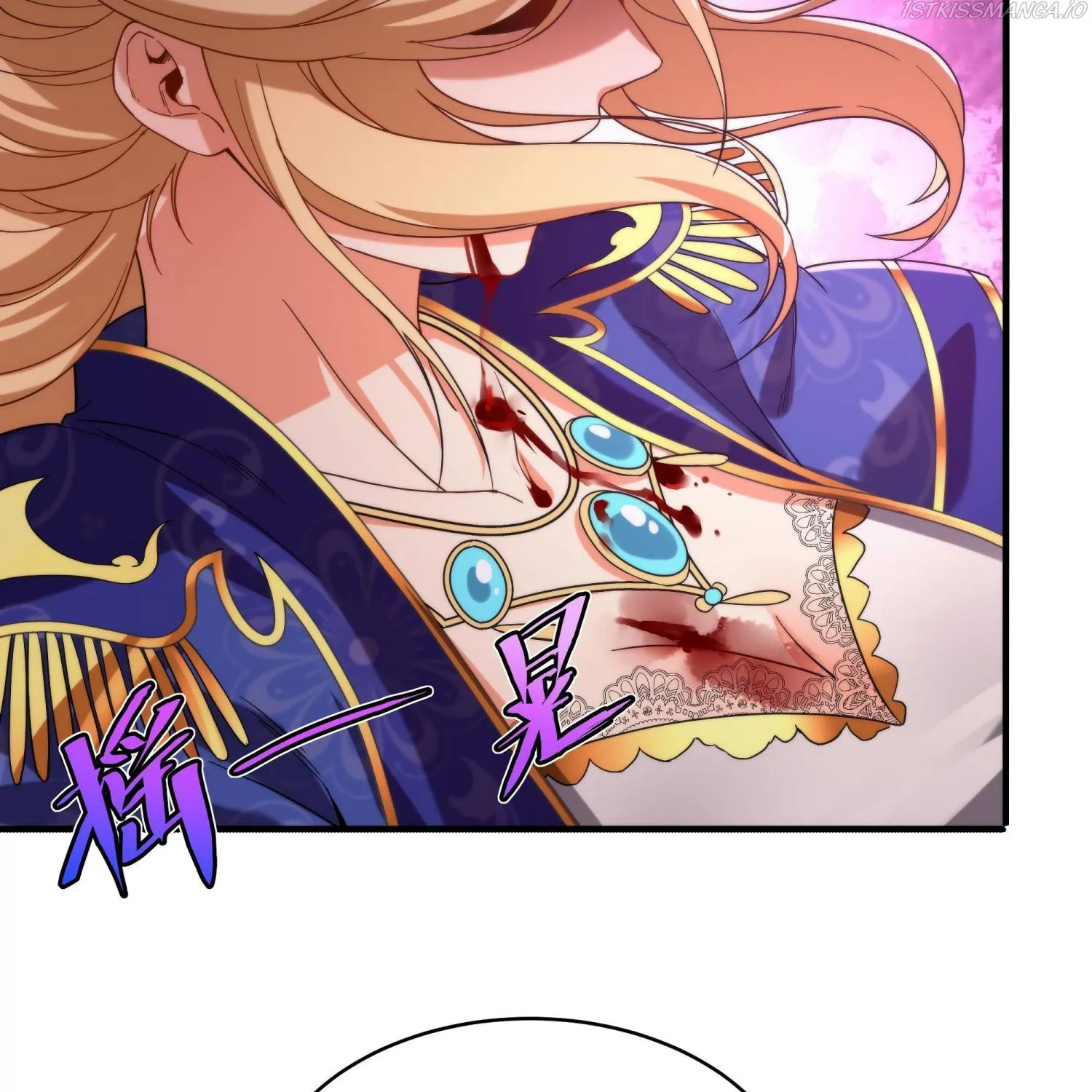 Despite Coming From the Abyss, I Will Save Humanity Chapter 61 page 70 - 