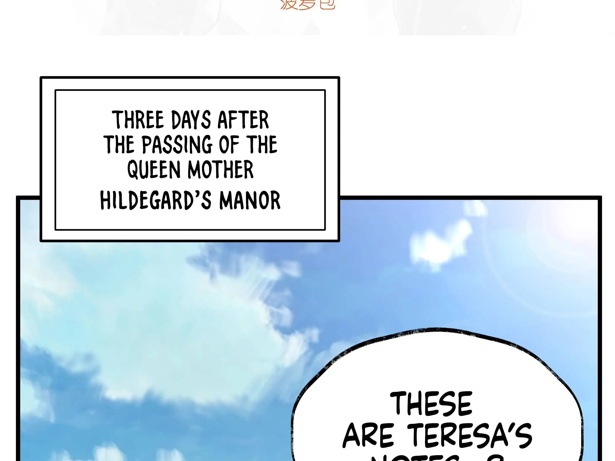 Despite Coming From the Abyss, I Will Save Humanity Chapter 62 page 6 - 