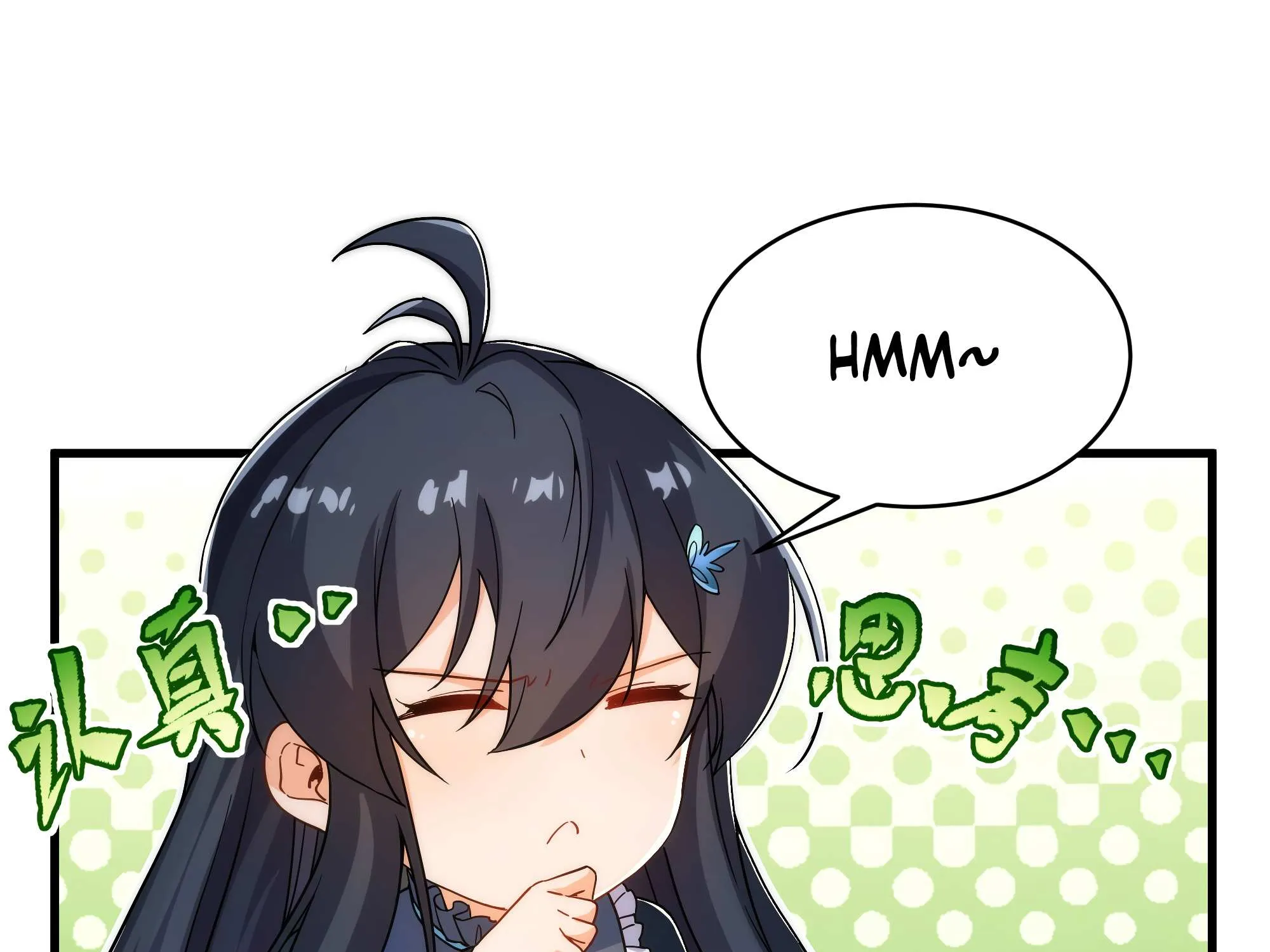 Despite Coming From the Abyss, I Will Save Humanity Chapter 62 page 95 - 