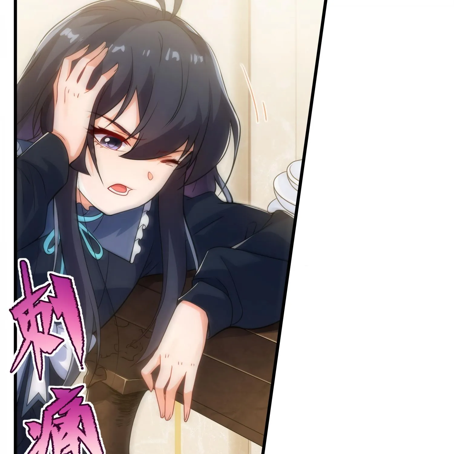 Despite Coming From the Abyss, I Will Save Humanity Chapter 63 page 23 - 
