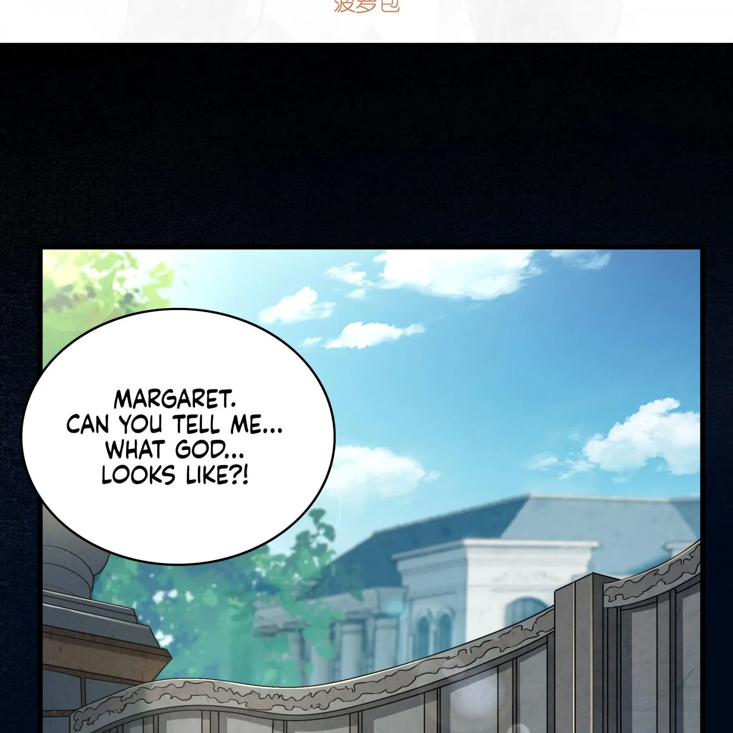 Despite Coming From the Abyss, I Will Save Humanity Chapter 63 page 4 - 