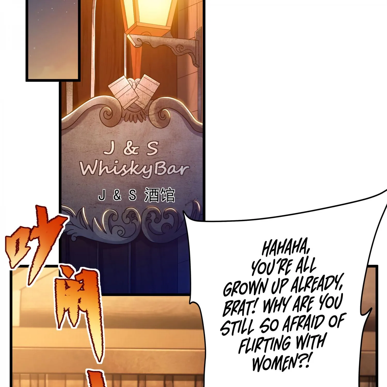 Despite Coming From the Abyss, I Will Save Humanity Chapter 63 page 32 - 